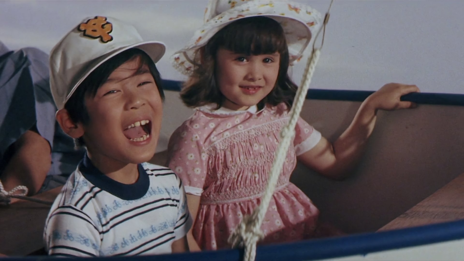 Gamera vs. Zigra Background