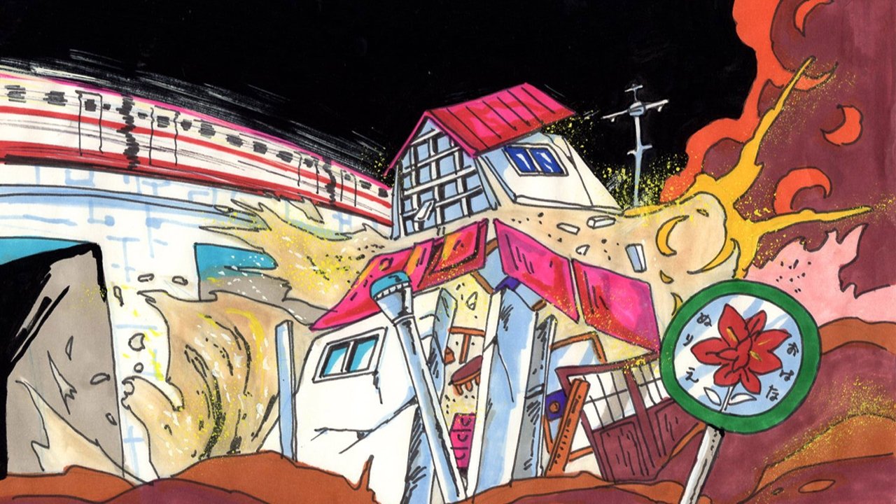 The Death Lullaby Background