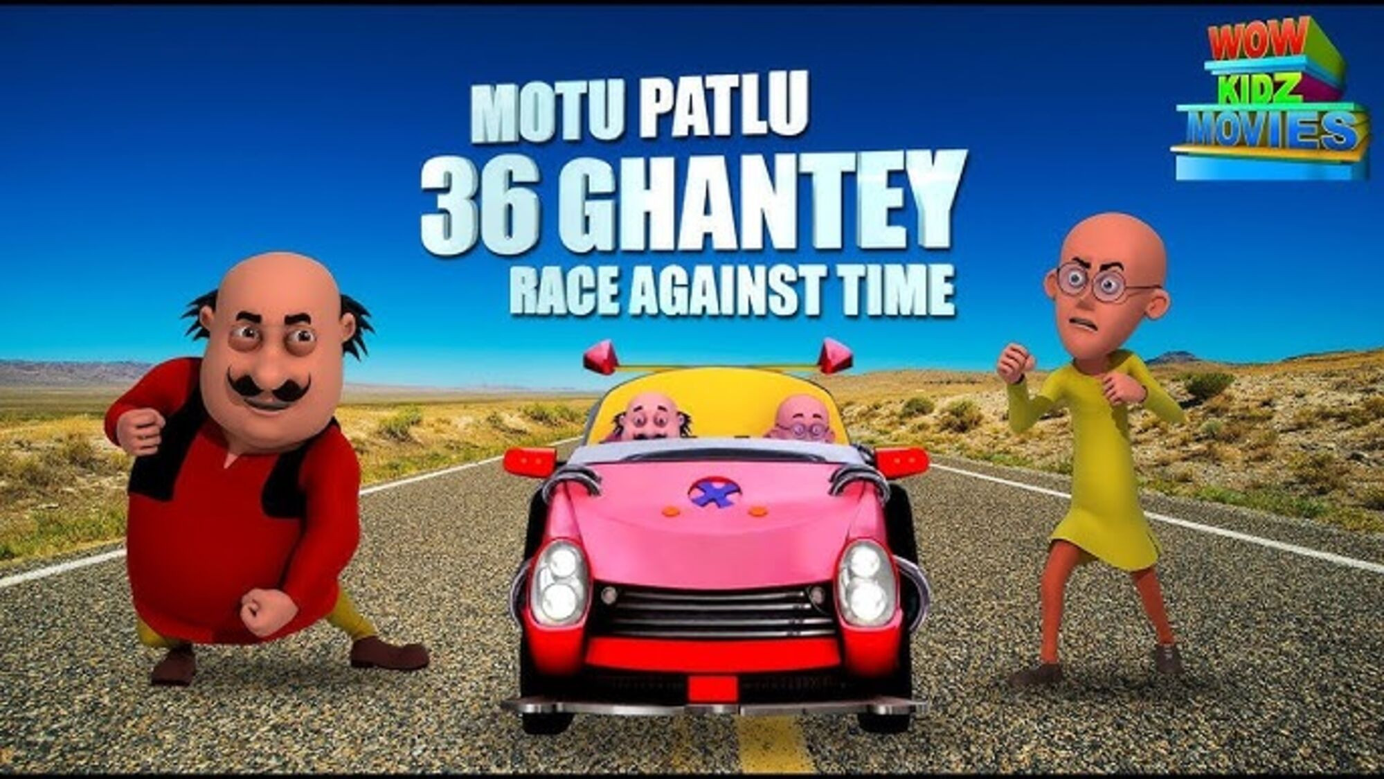 Motu Patlu 36 Ghantey Race Against Time Background