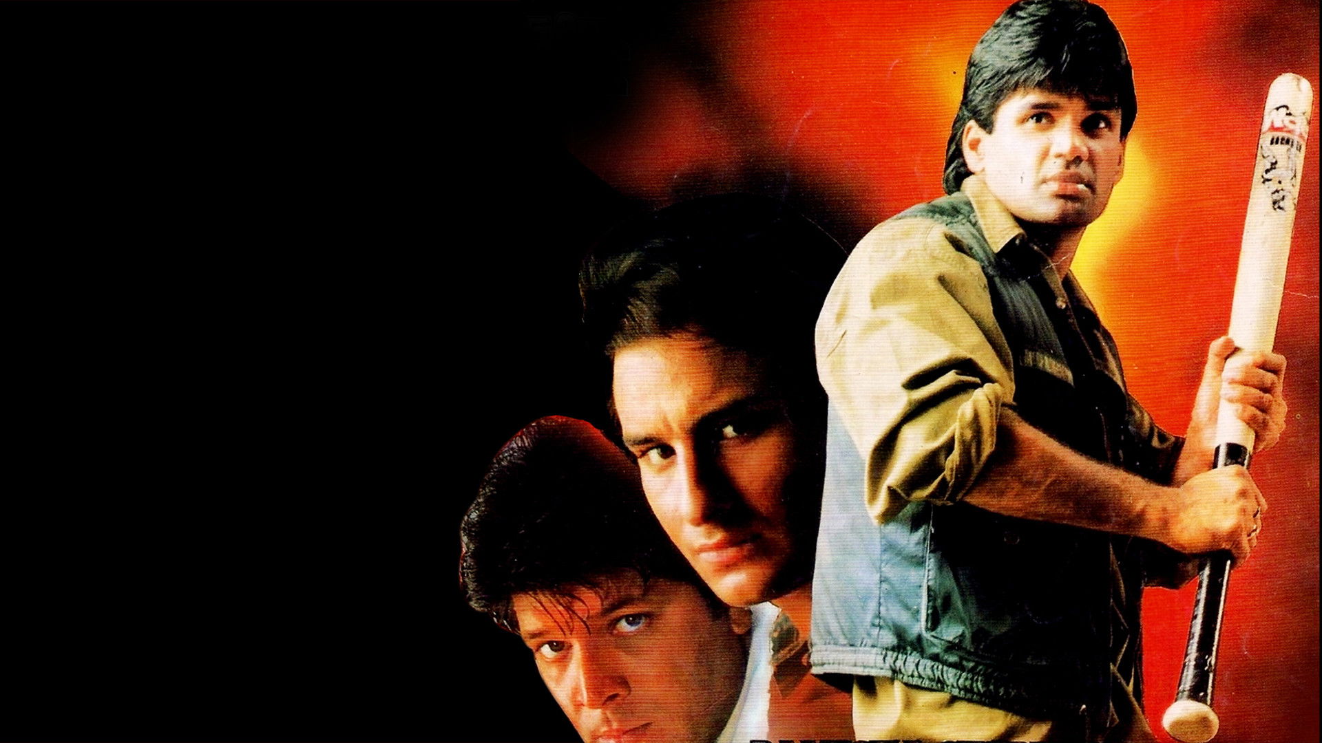 Ek Tha Raja Background