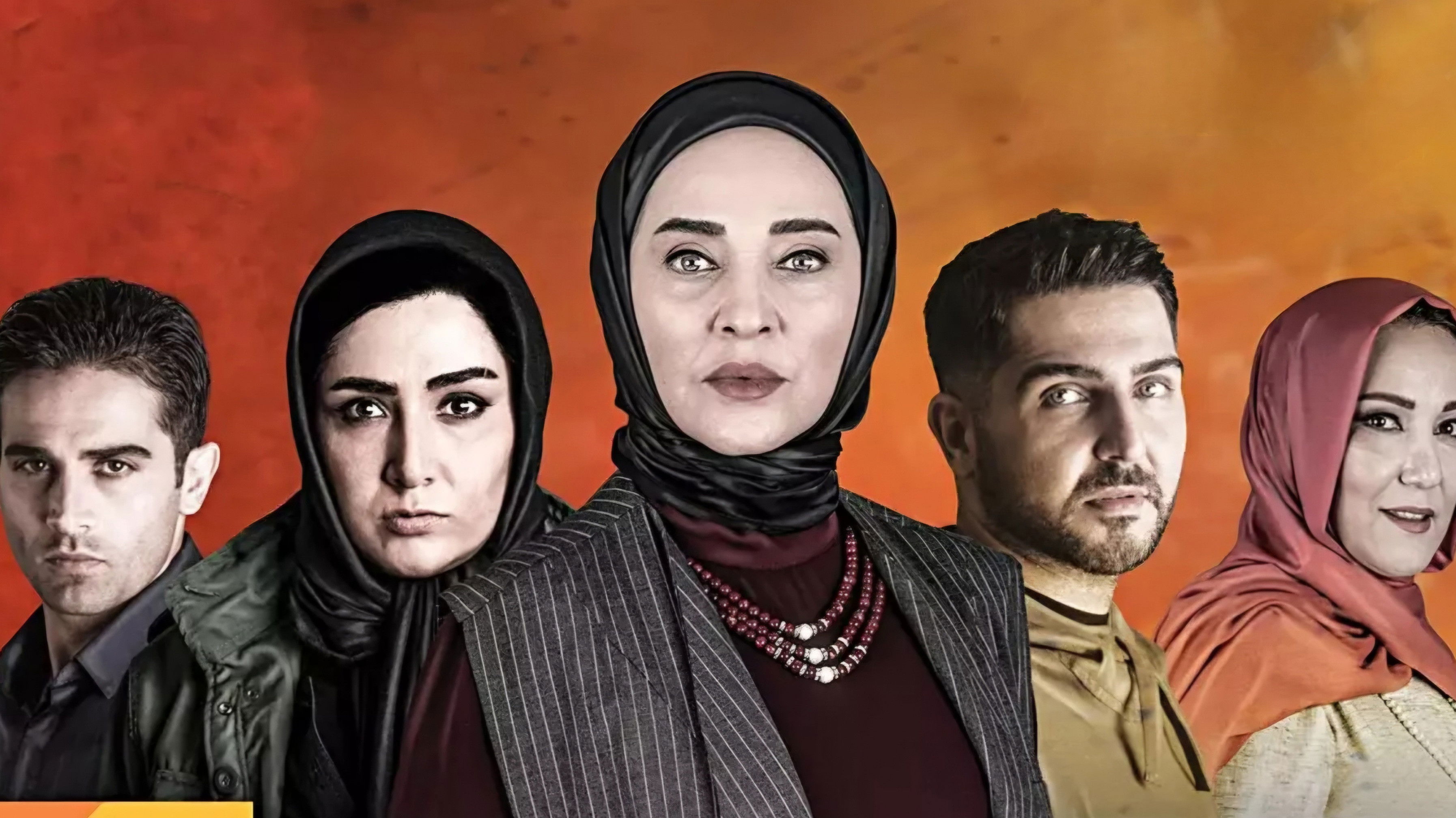 Queen of Beggars Background