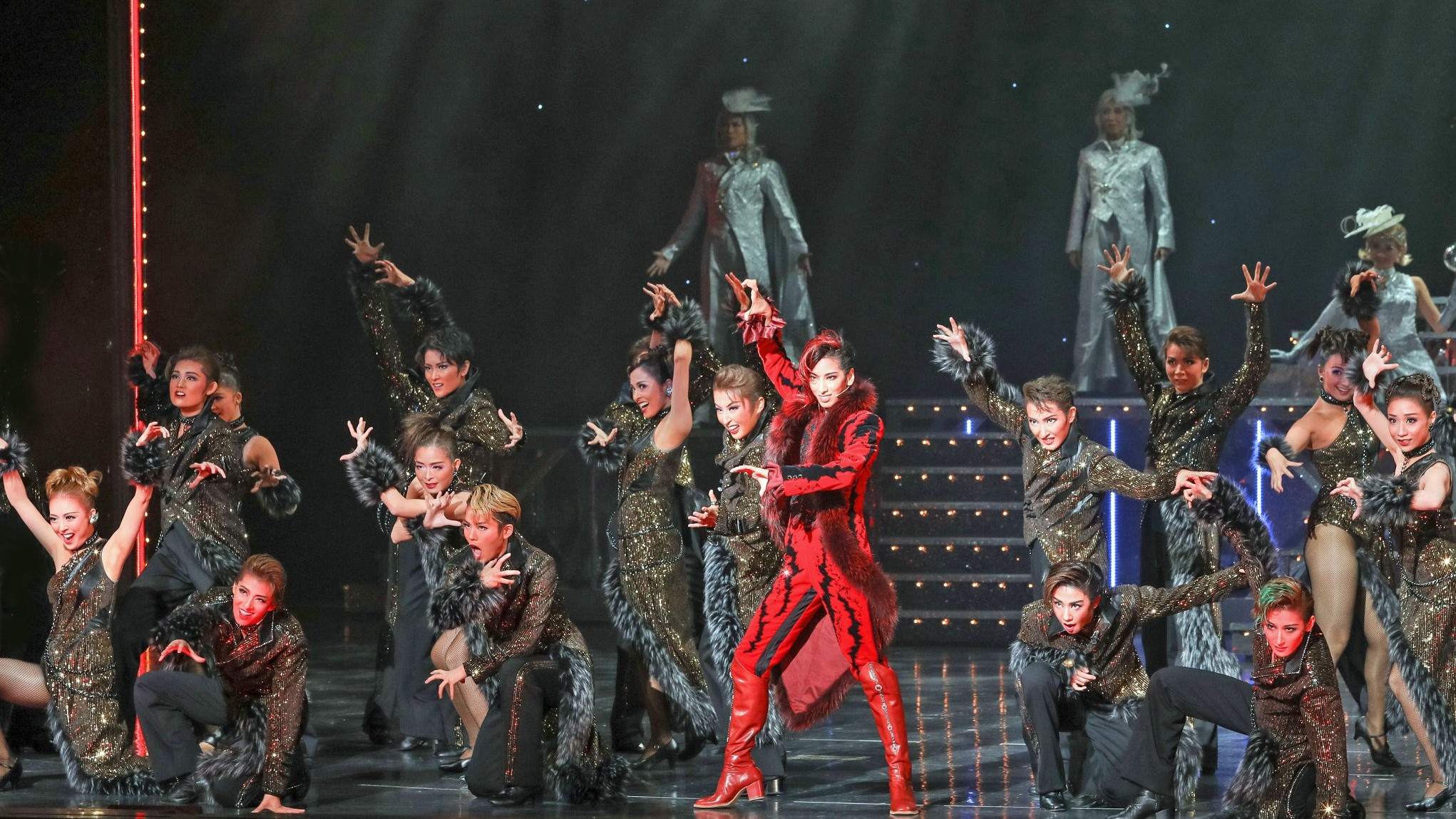 Cool Beast!! Background