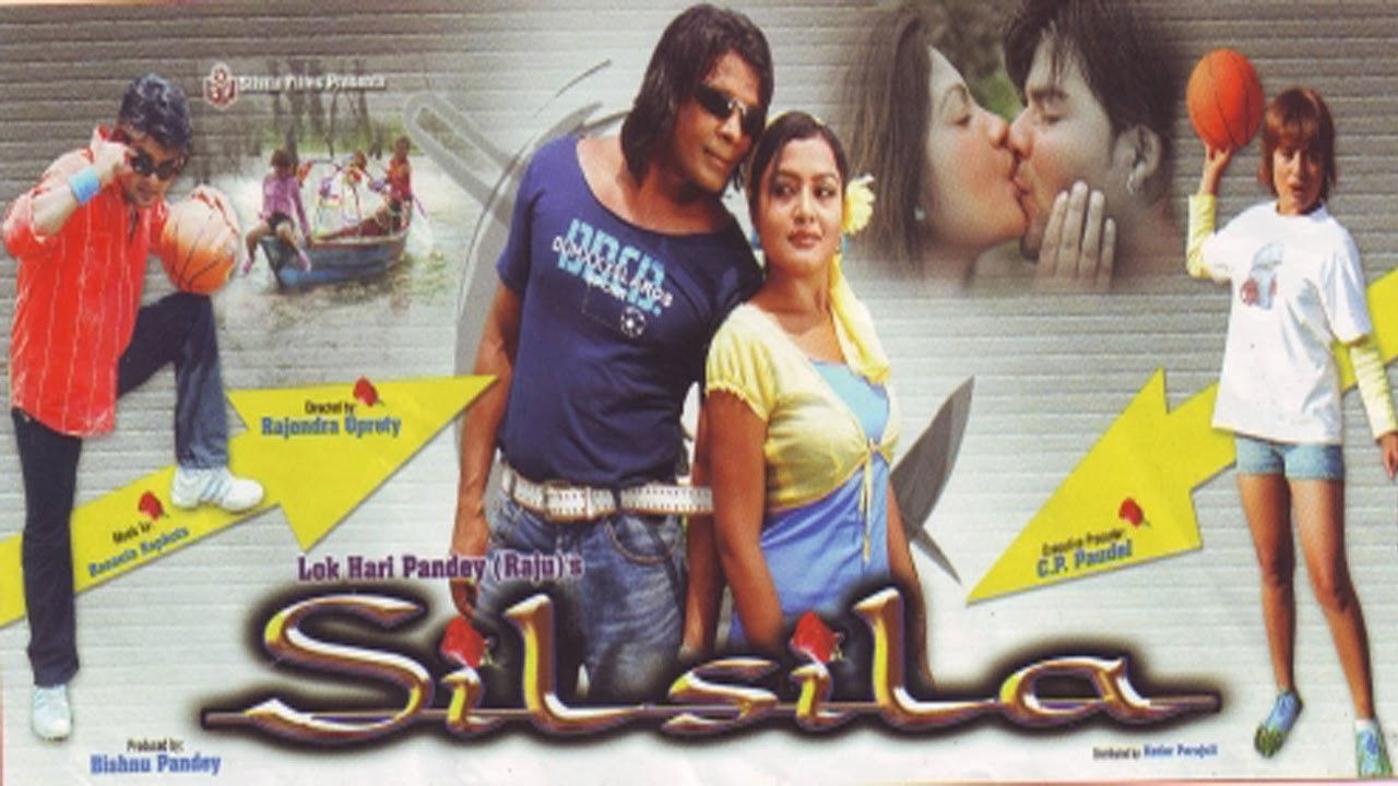 Silsila Background