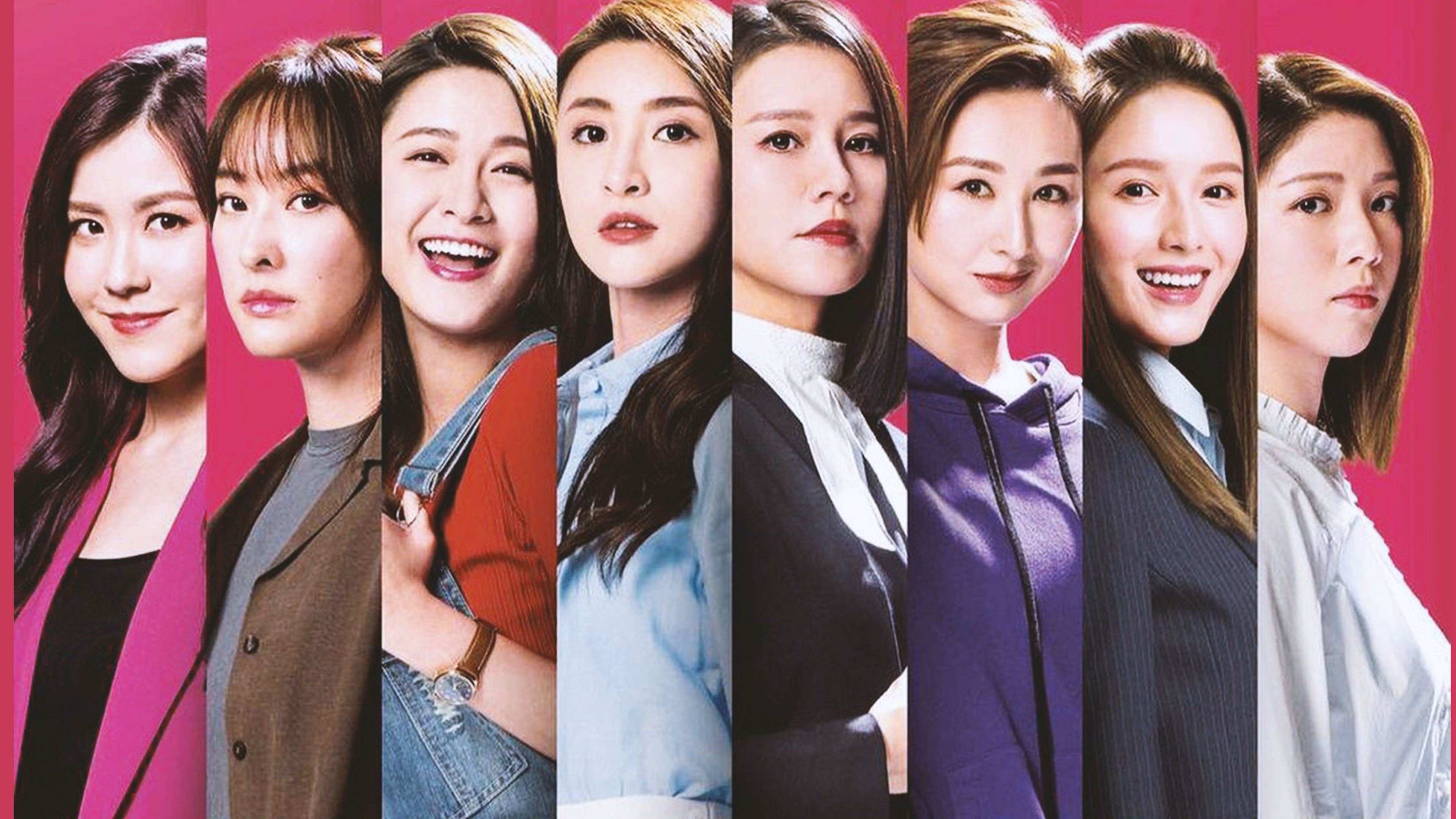 Battle of the Seven Sisters Background