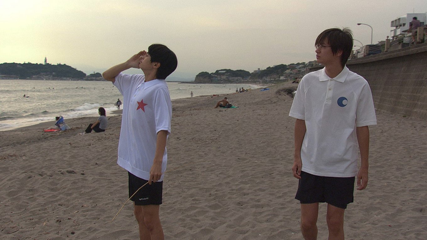 Ping Pong Background