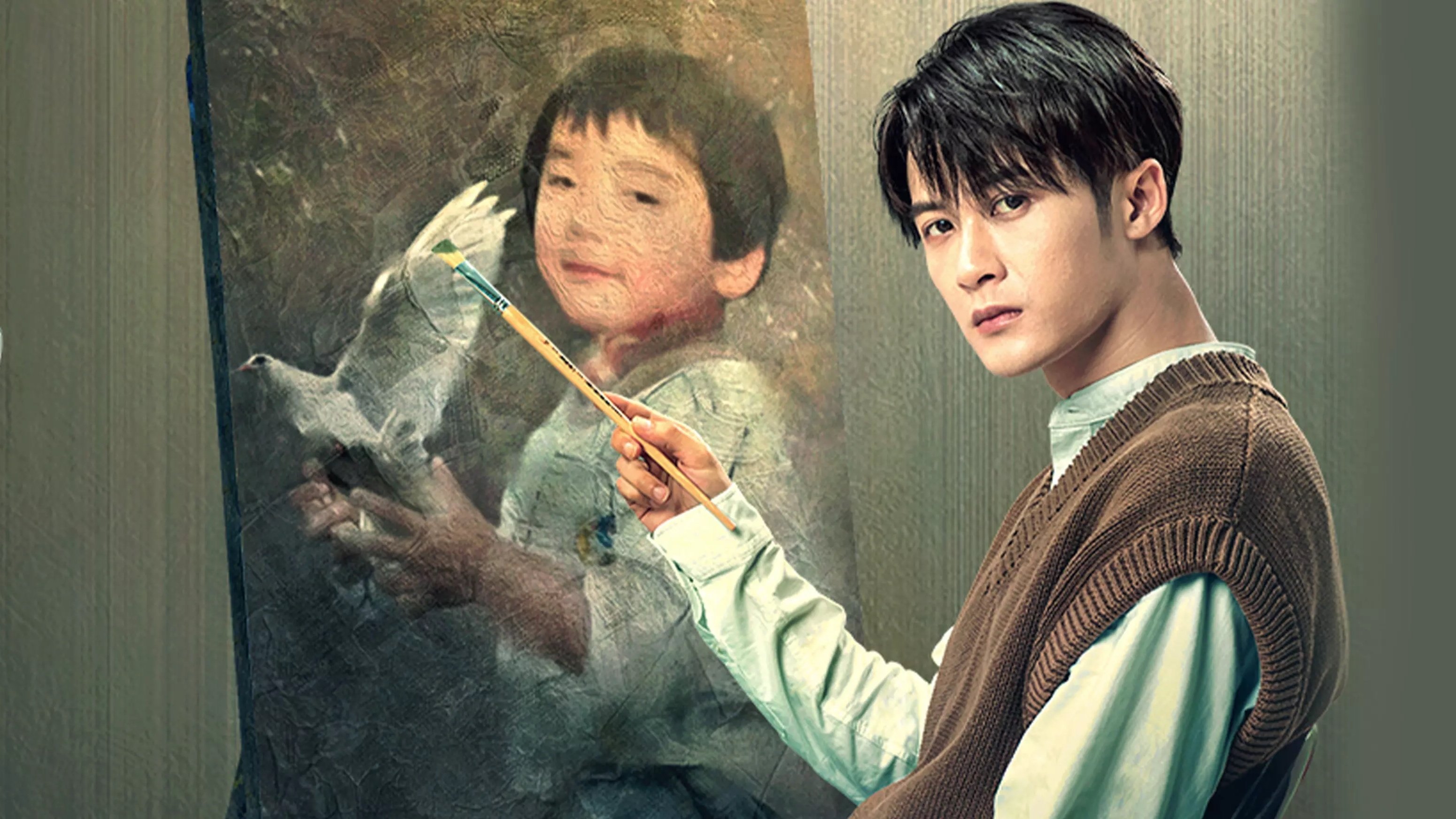 Under The Skin Background