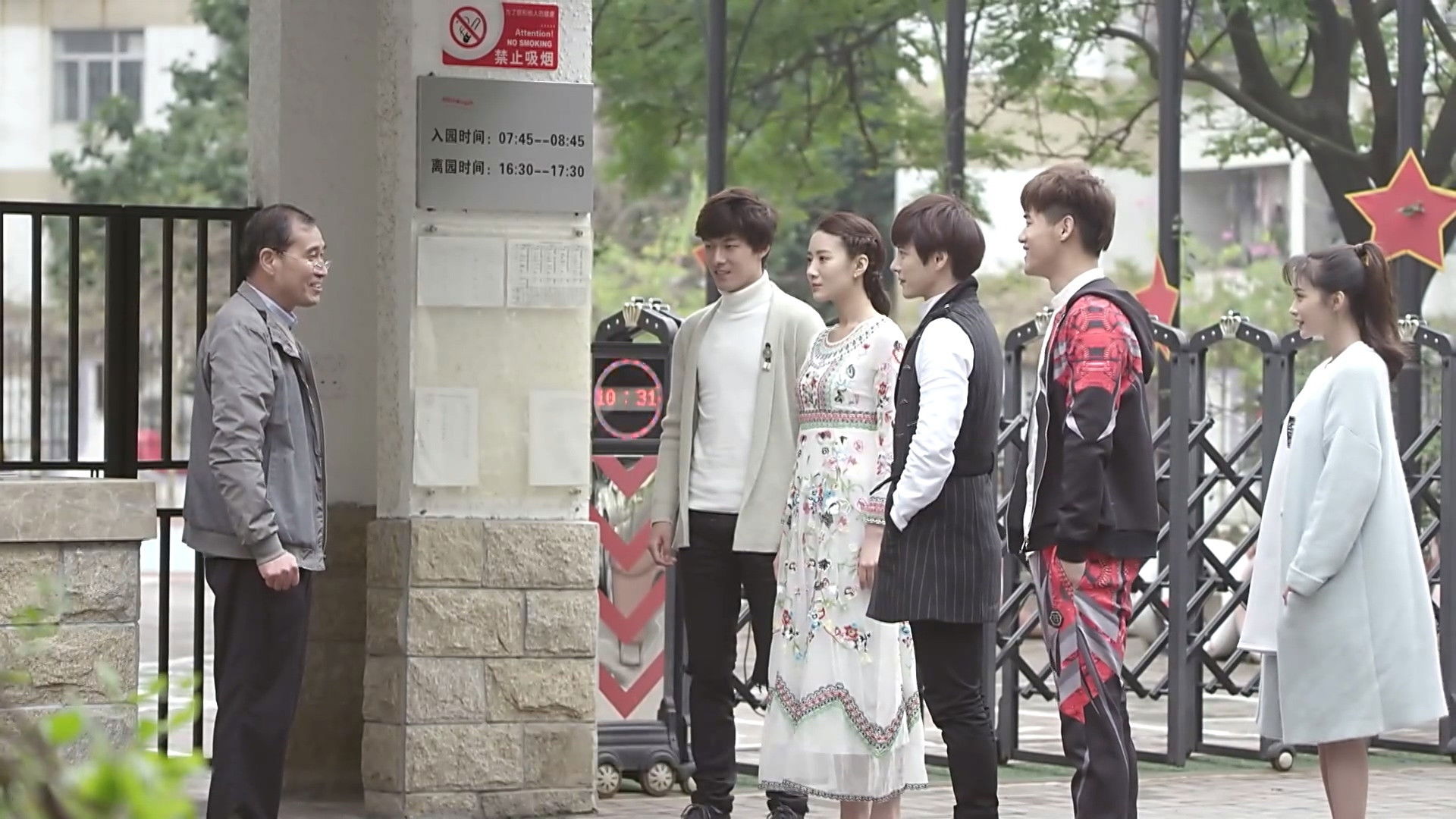 I'm Not a Monster Background