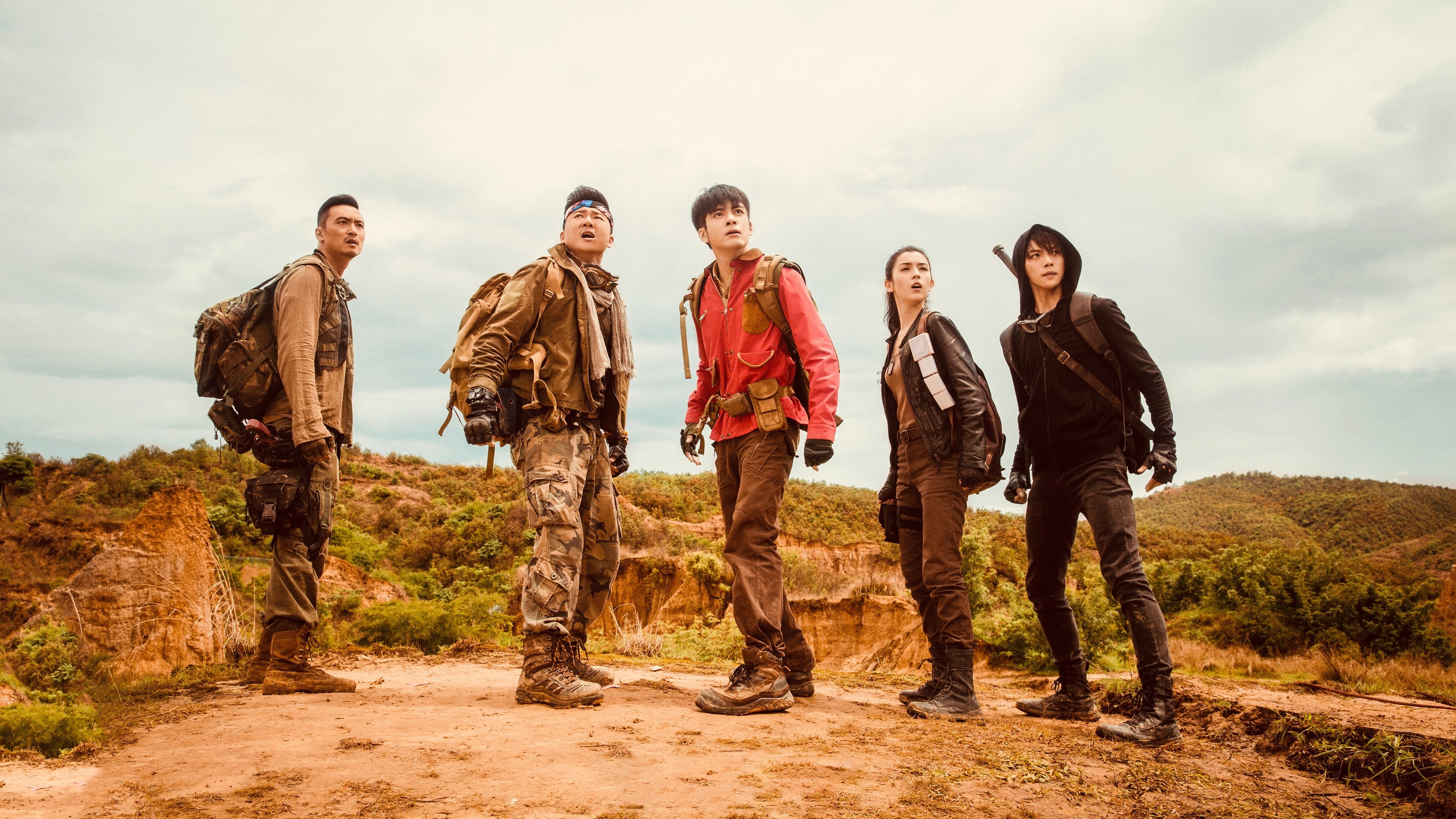 Ultimate Note Background