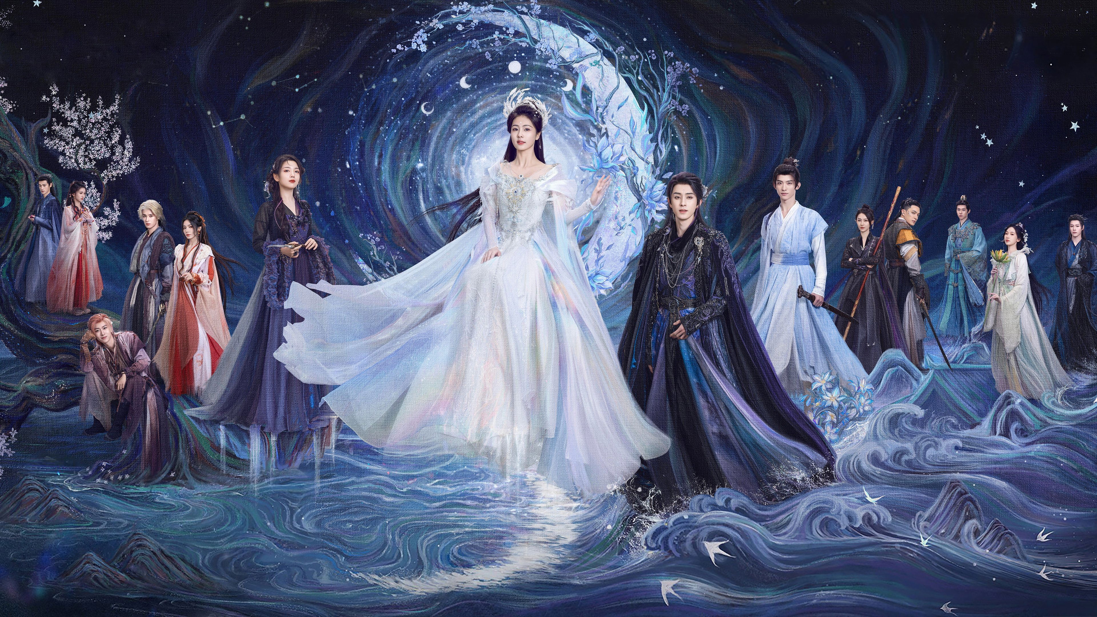 Moonlight Mystique Background