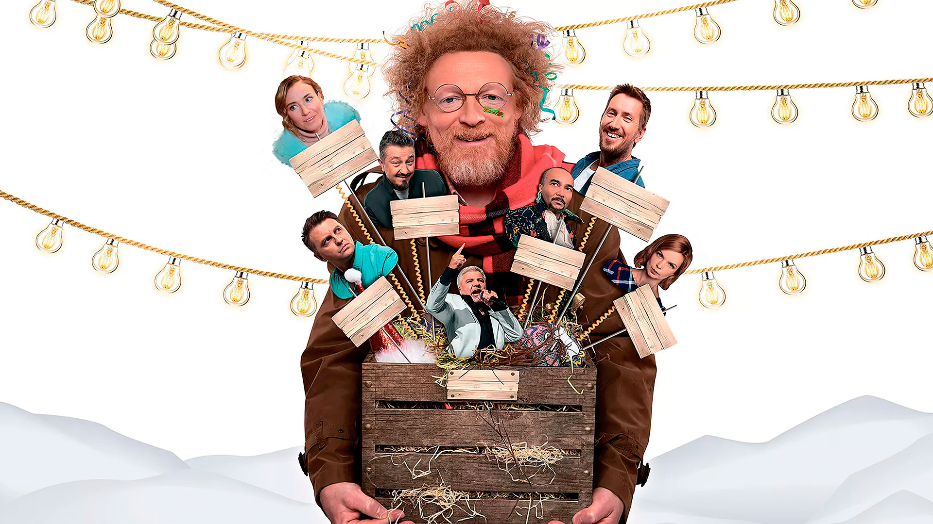 Jester's Night: Seriously Off Nut Background