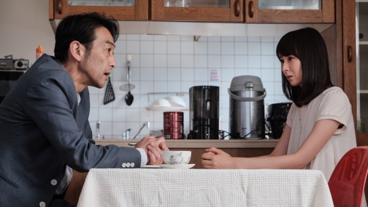 Call My Name Background