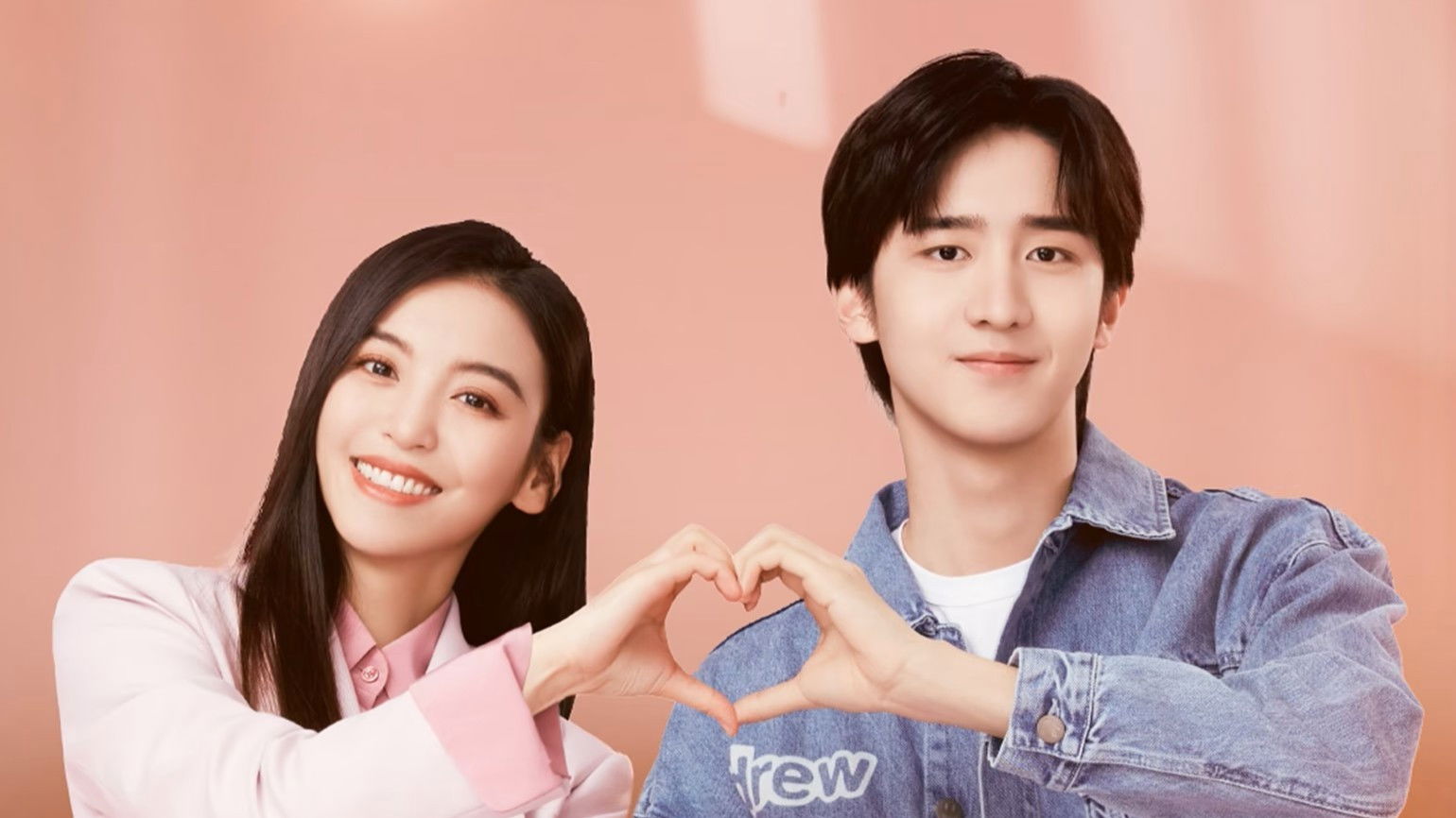 Love Once Again Background