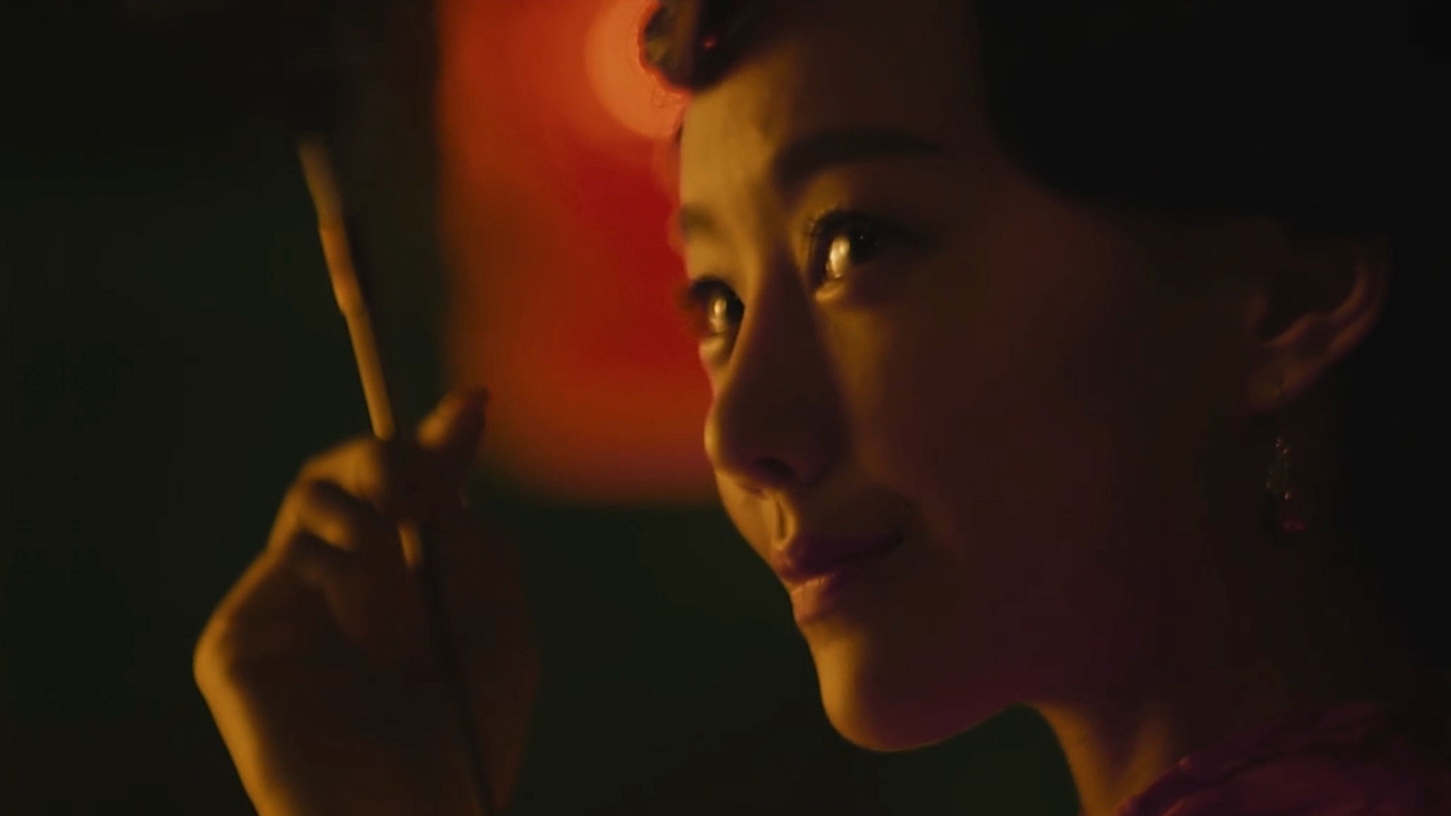 Mystery of Muye: Golden Leopard Background