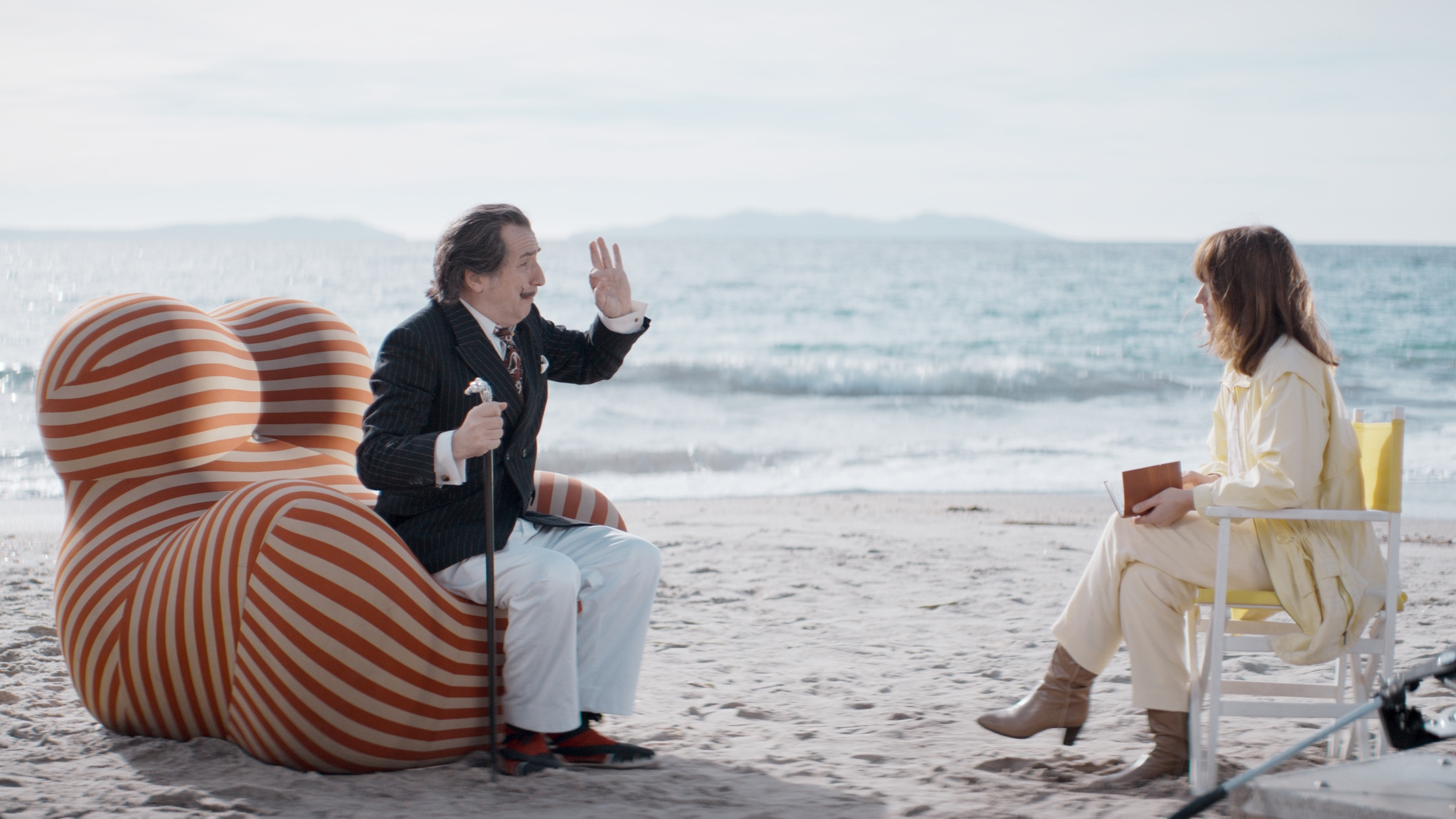 Daaaaaalí! Background