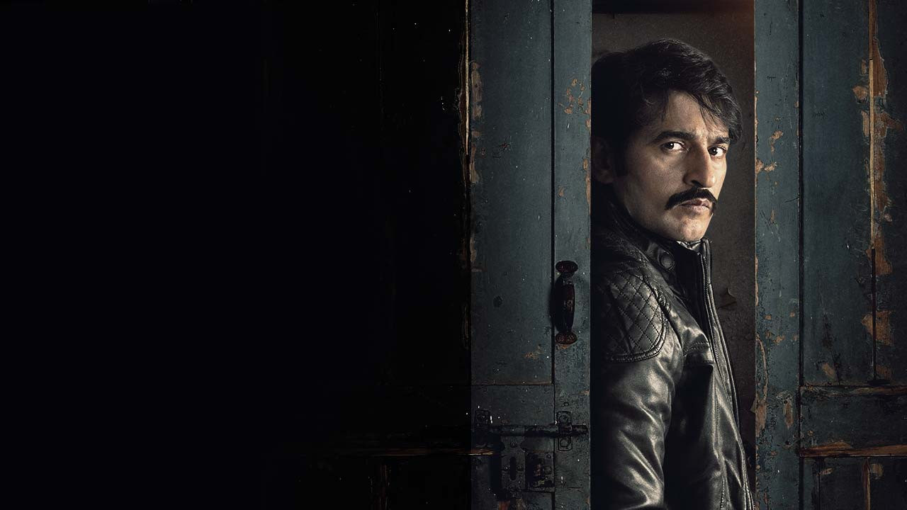 The Investigation Background