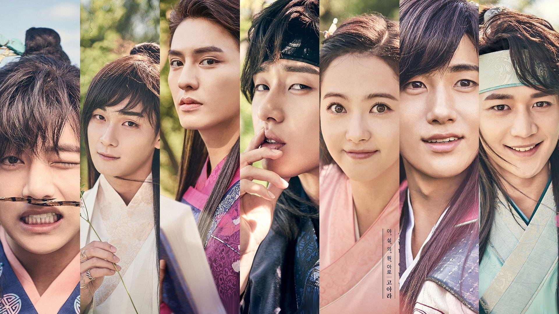 Hwarang: The Poet Warrior Youth Background