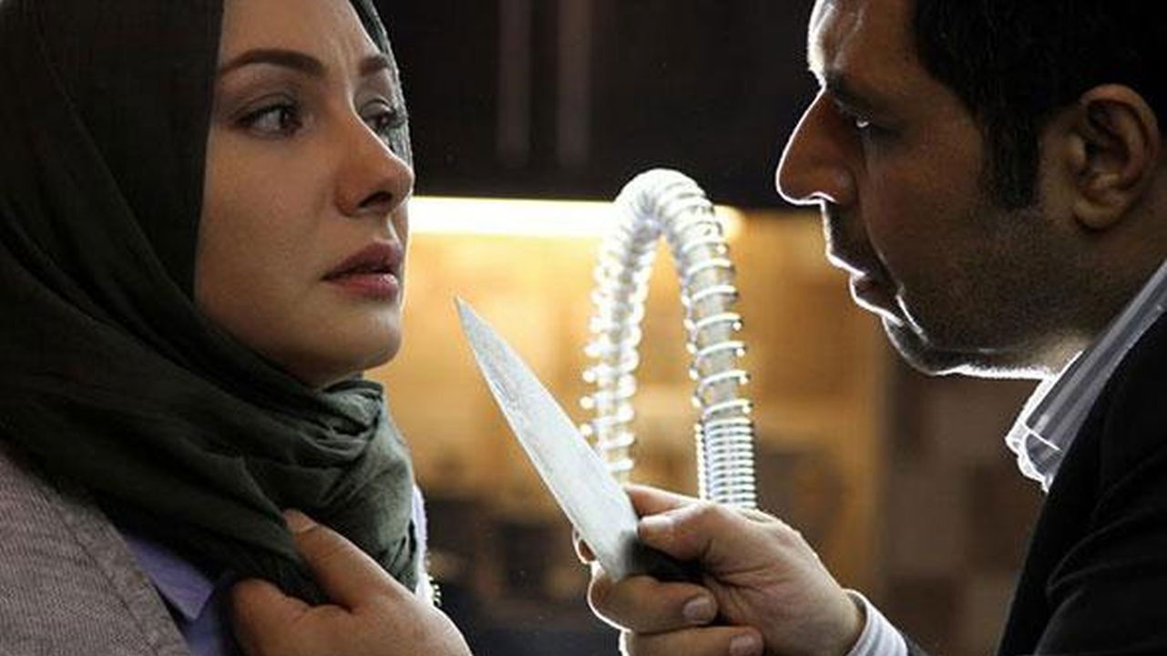 Private Life Background