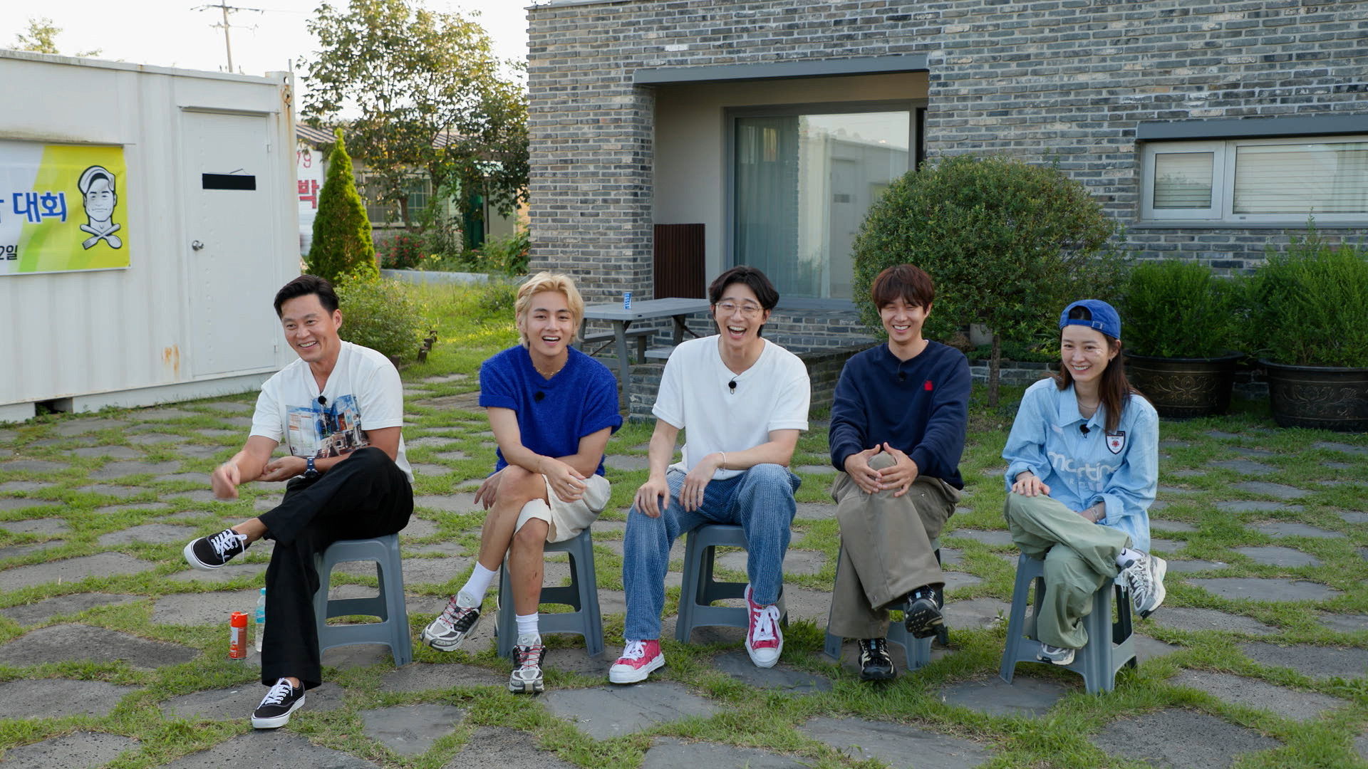 Jinny's Kitchen: Team Building Background