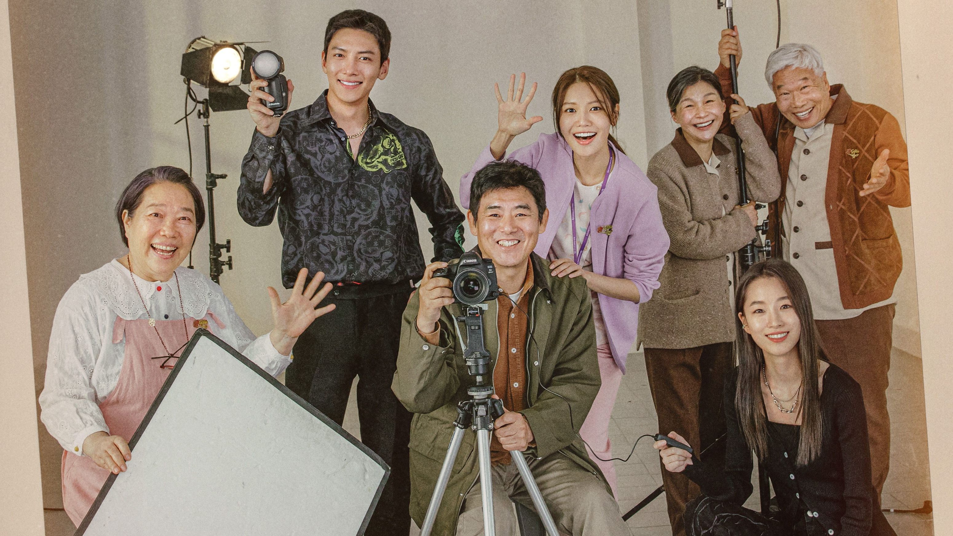 If You Wish Upon Me Background