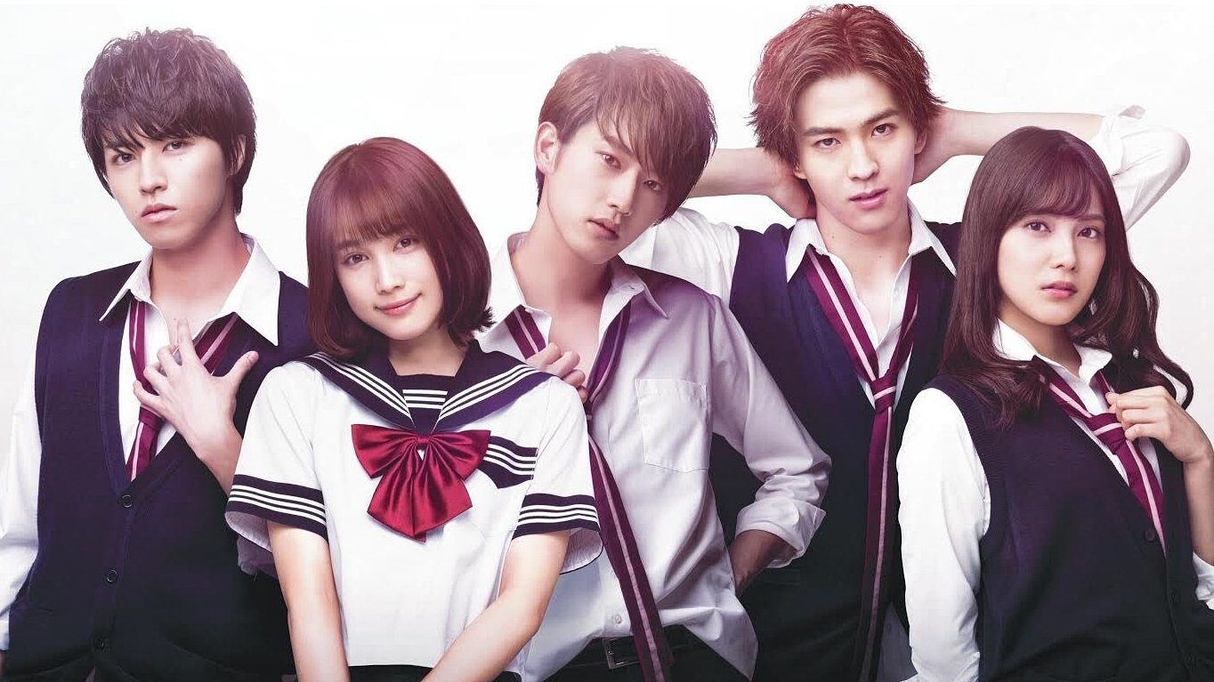 Flower and the Beast Background