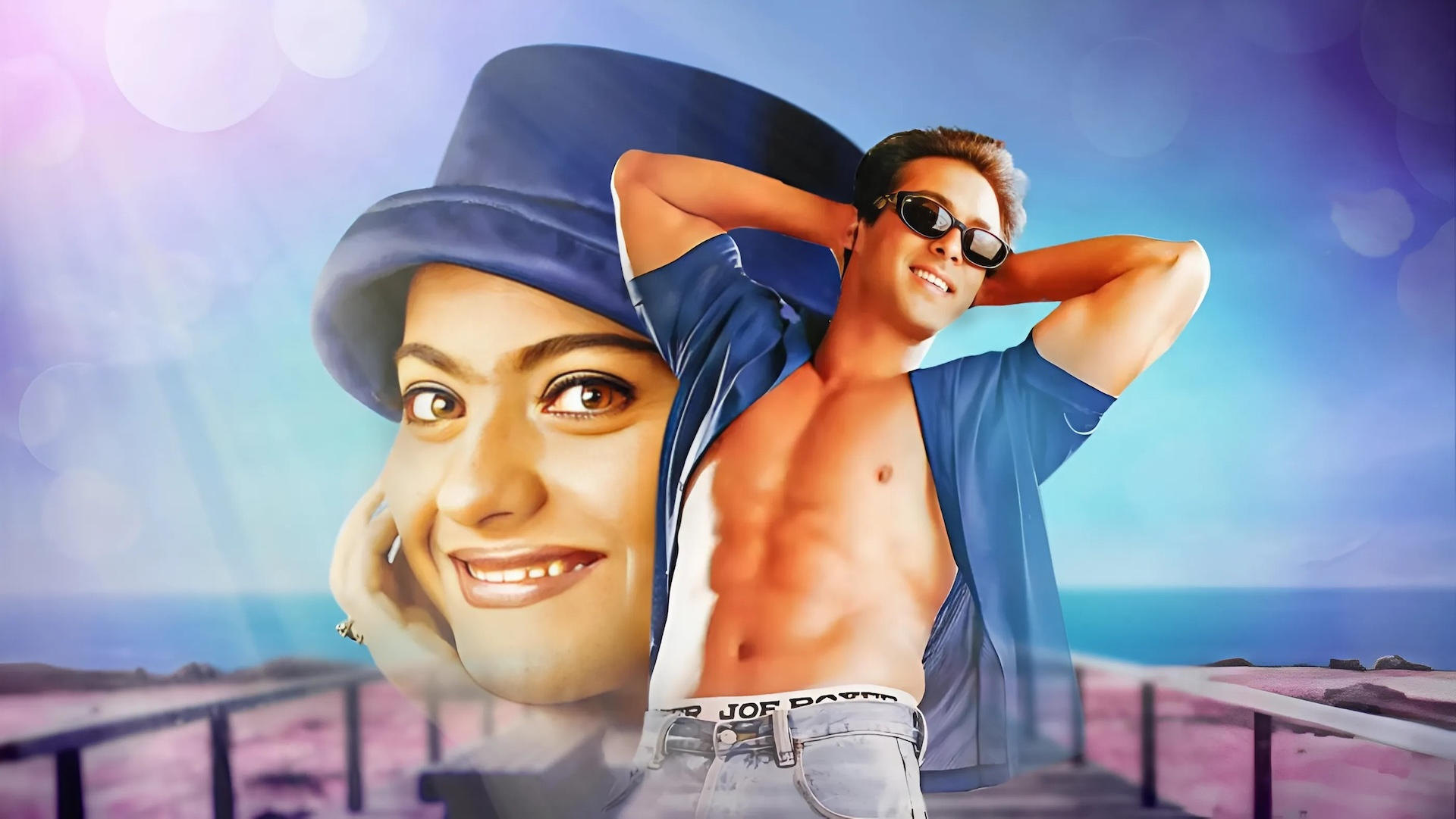 Pyaar Kiya To Darna Kya Background