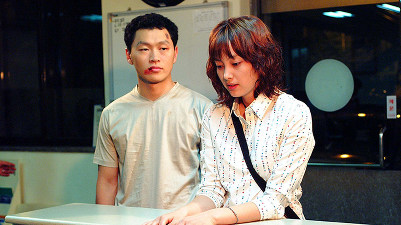 Ruler of Your Own World Background