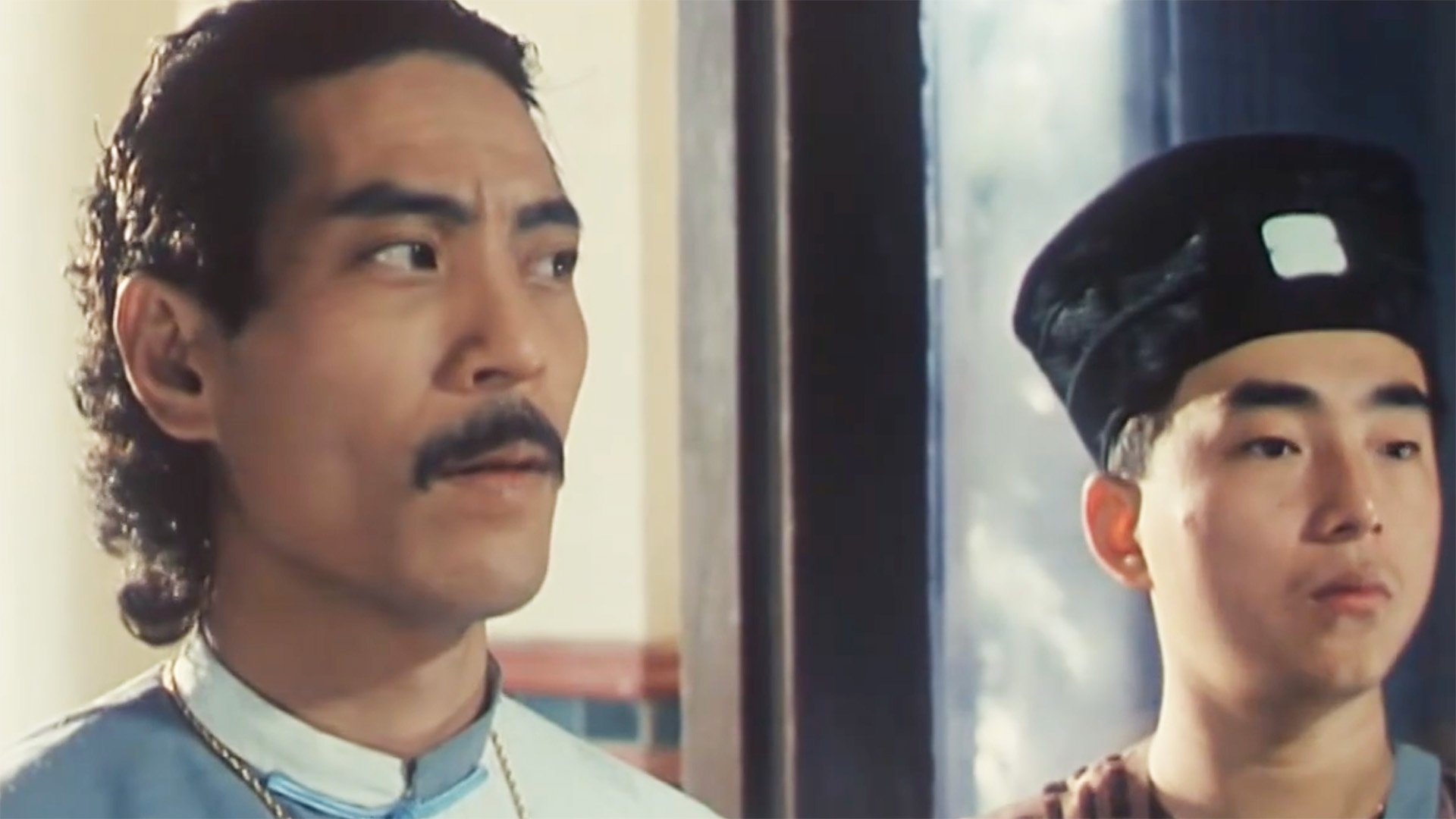 New Mr. Vampire Background