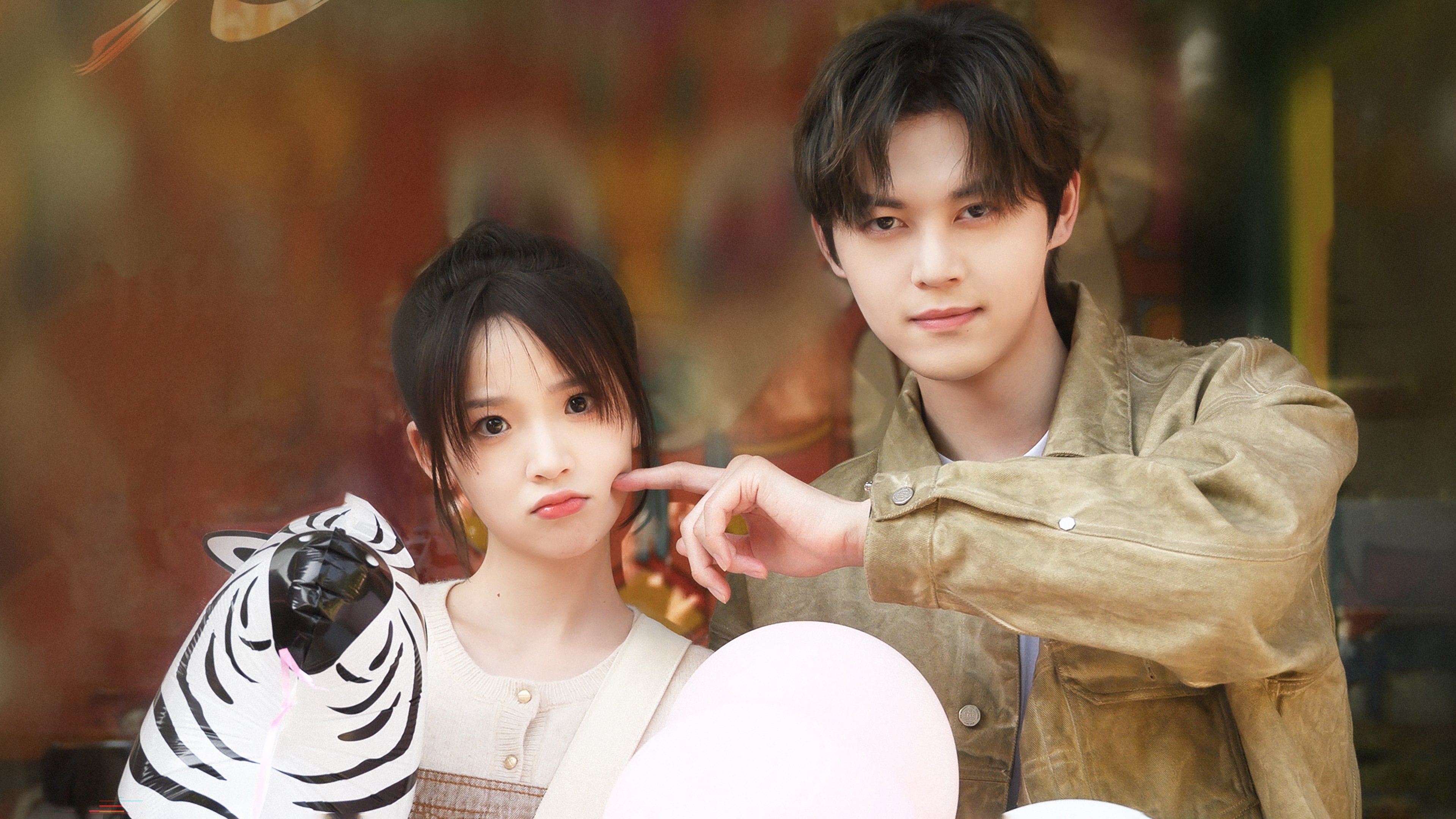 Sweet Trap Background