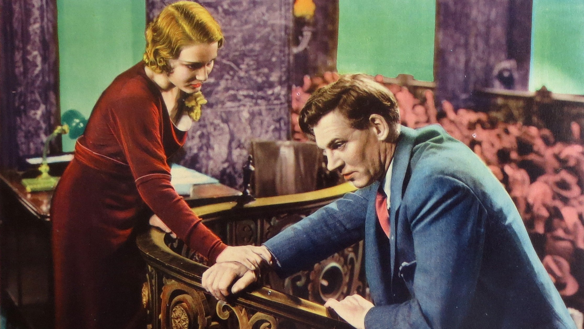 American Madness Background