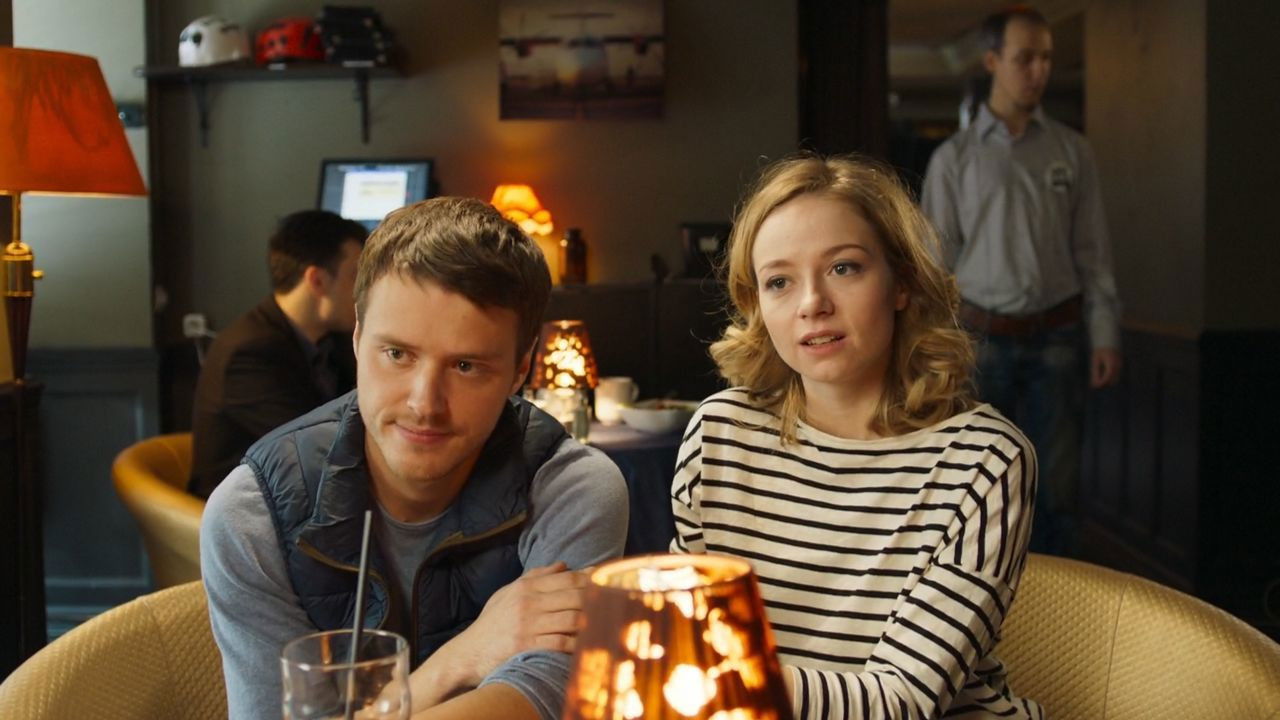 Have Fun, Vasya! Background