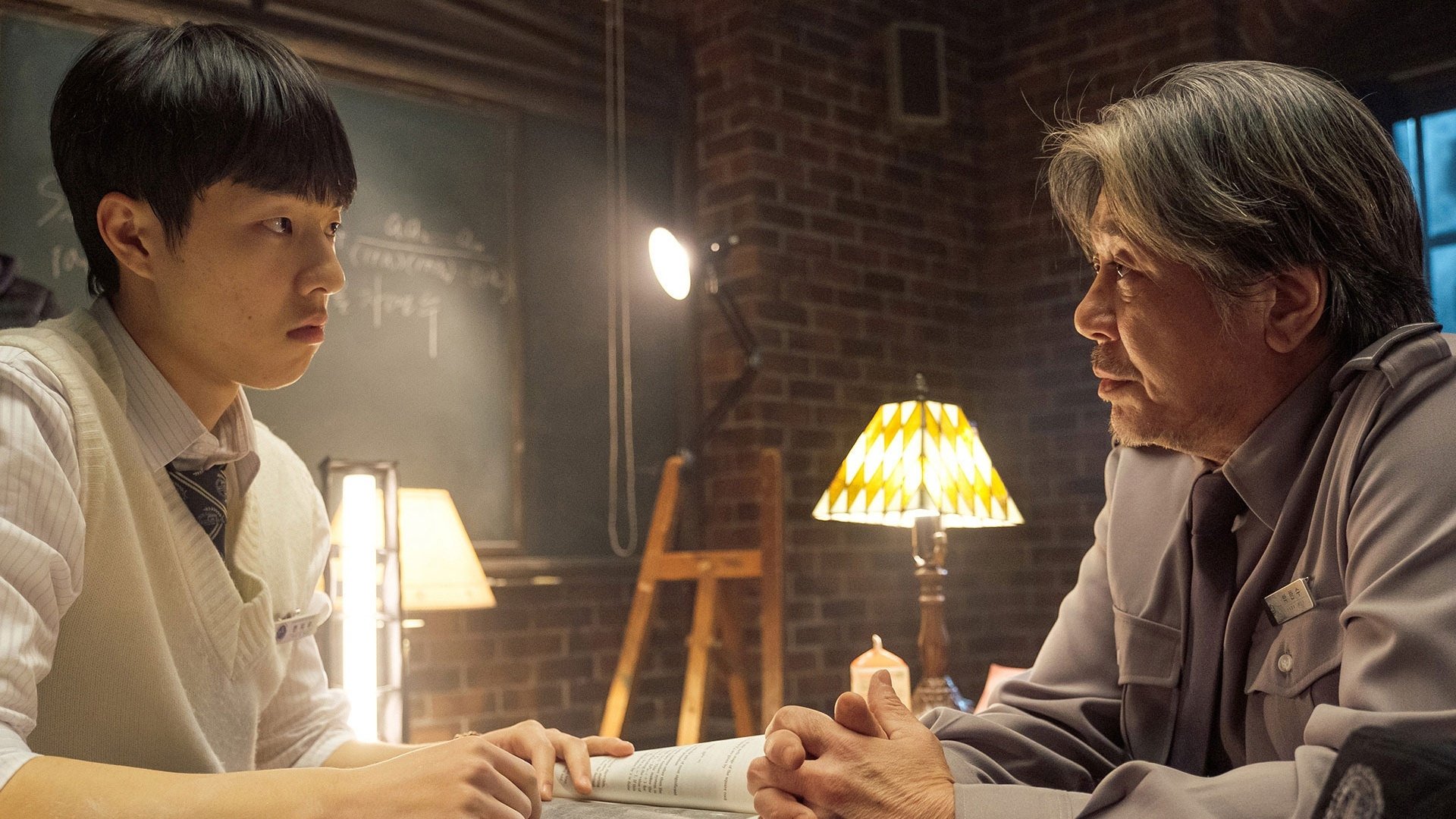 In Our Prime Background