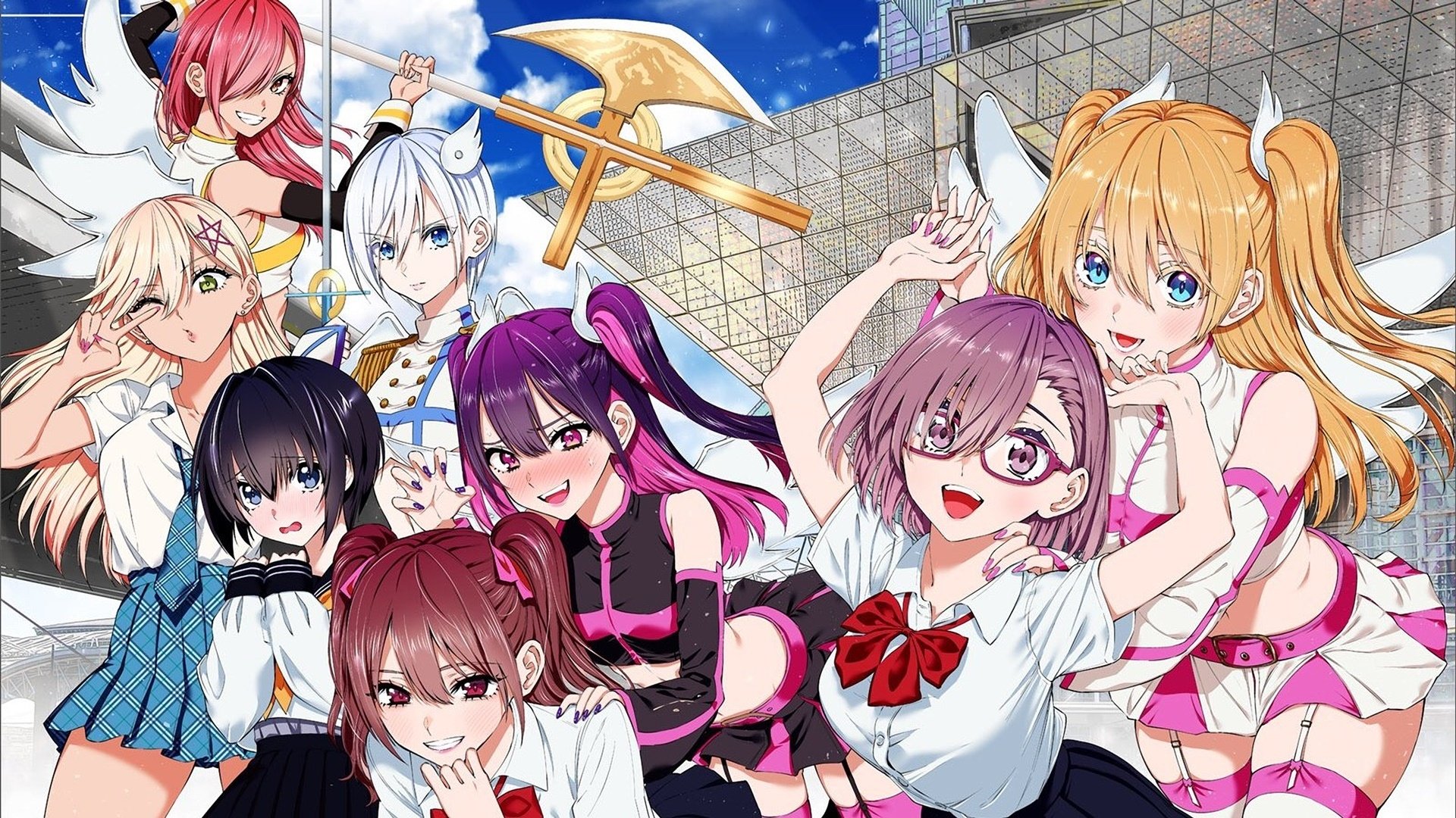 2.5 Dimensional Seduction Background