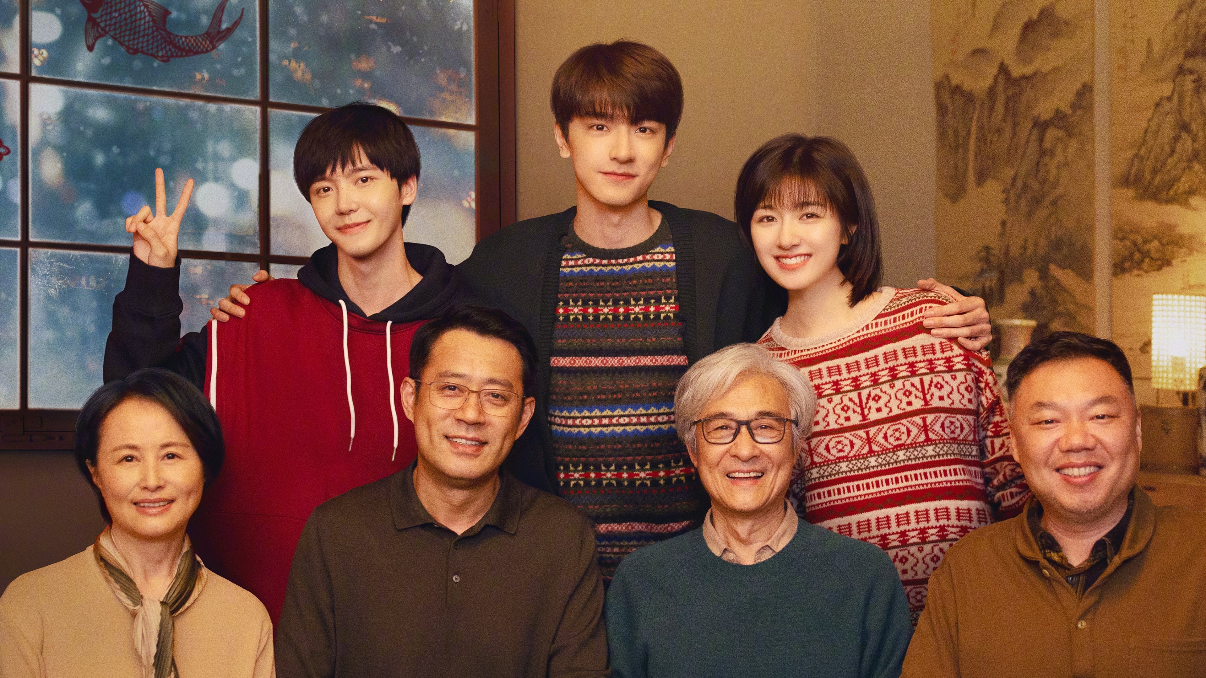 Angels Fall Sometimes Background