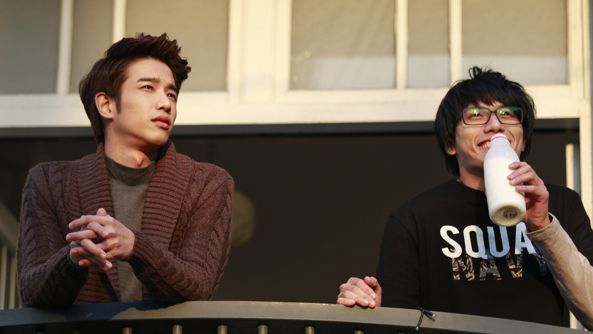 I Am Sorry, I Love You Background