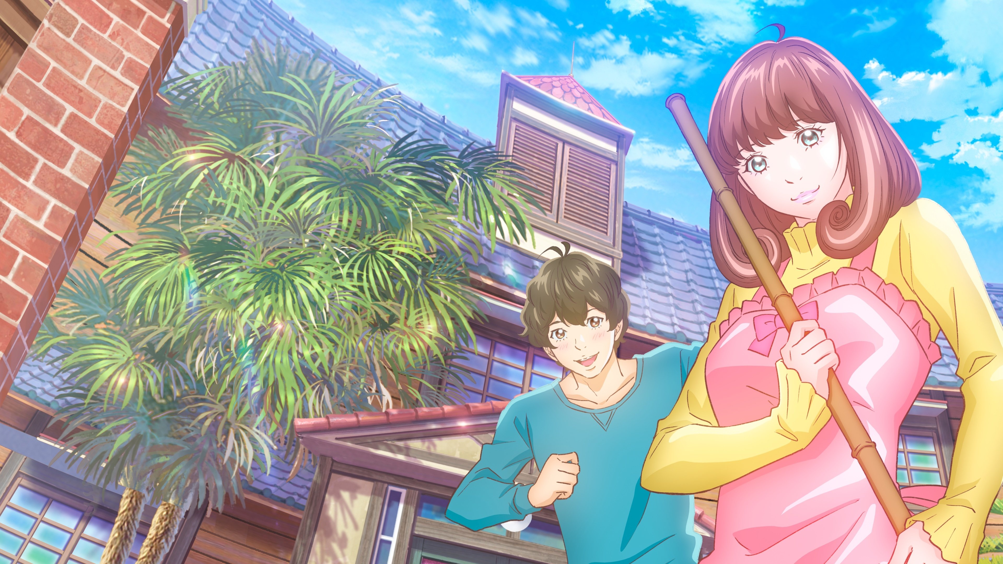 Astro Note Background