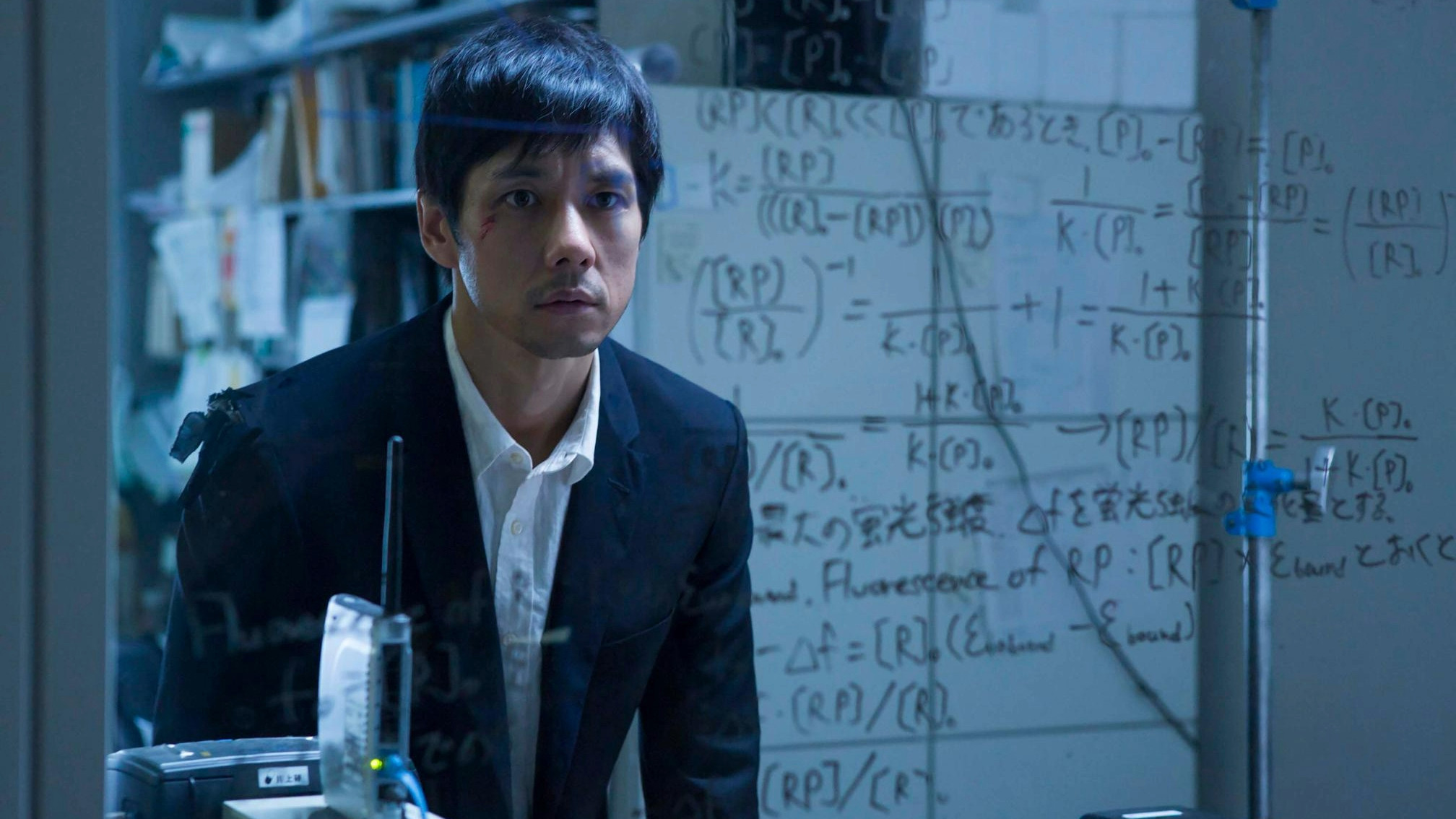 Genome Hazard Background