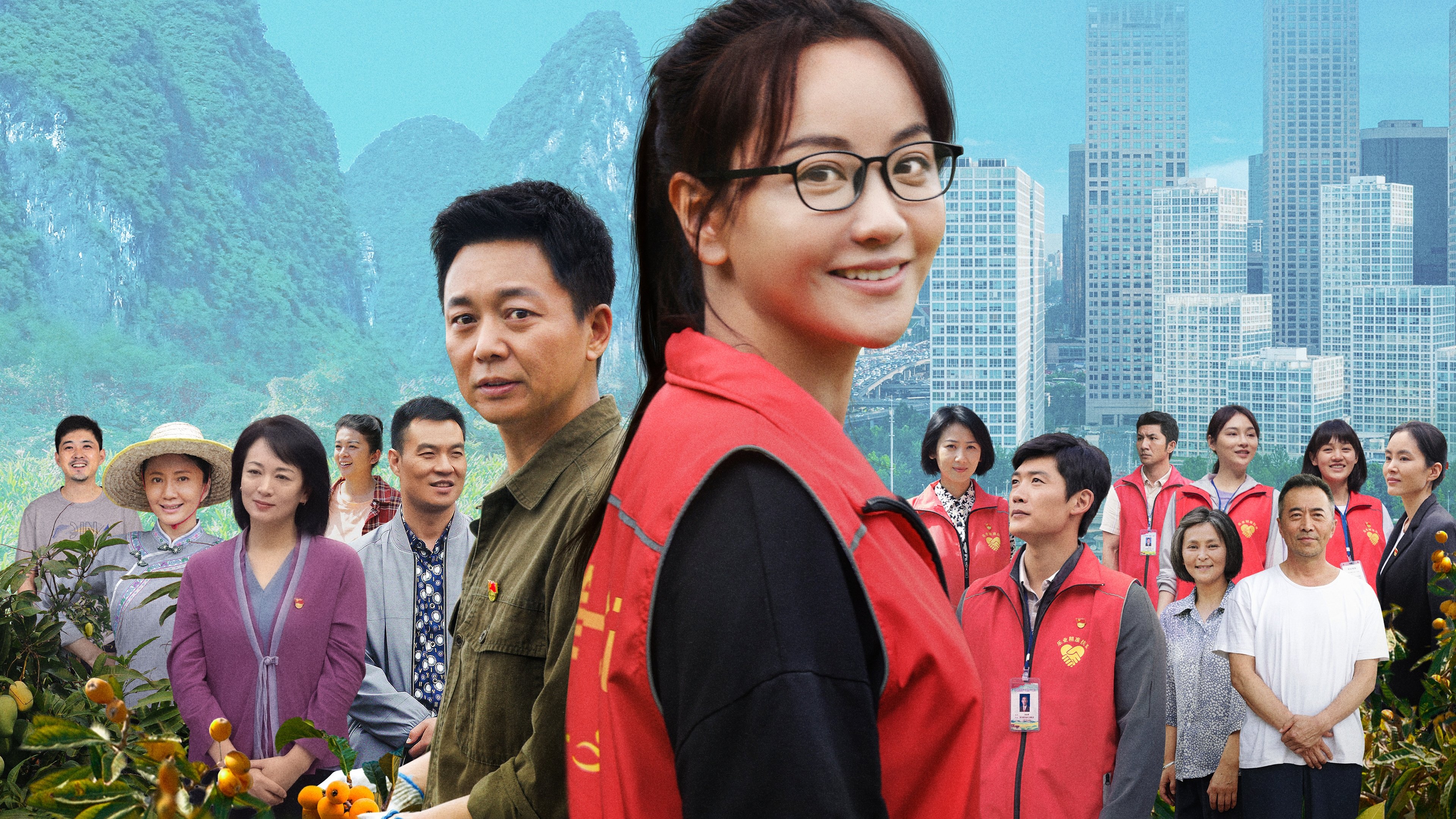 Daughter of the Mountains Background