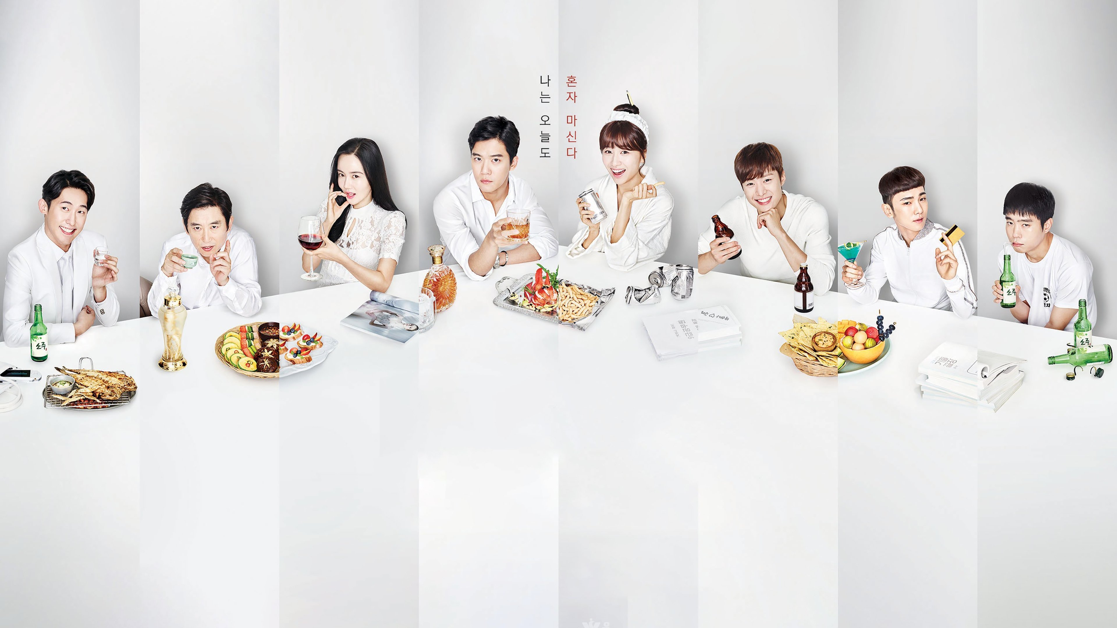 Drinking Solo Background