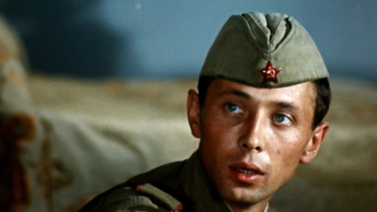 Eugene, Little Eugene and Katyusha Background