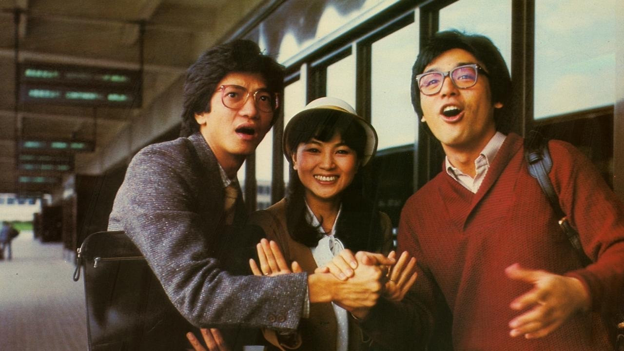 Play While You Play Background