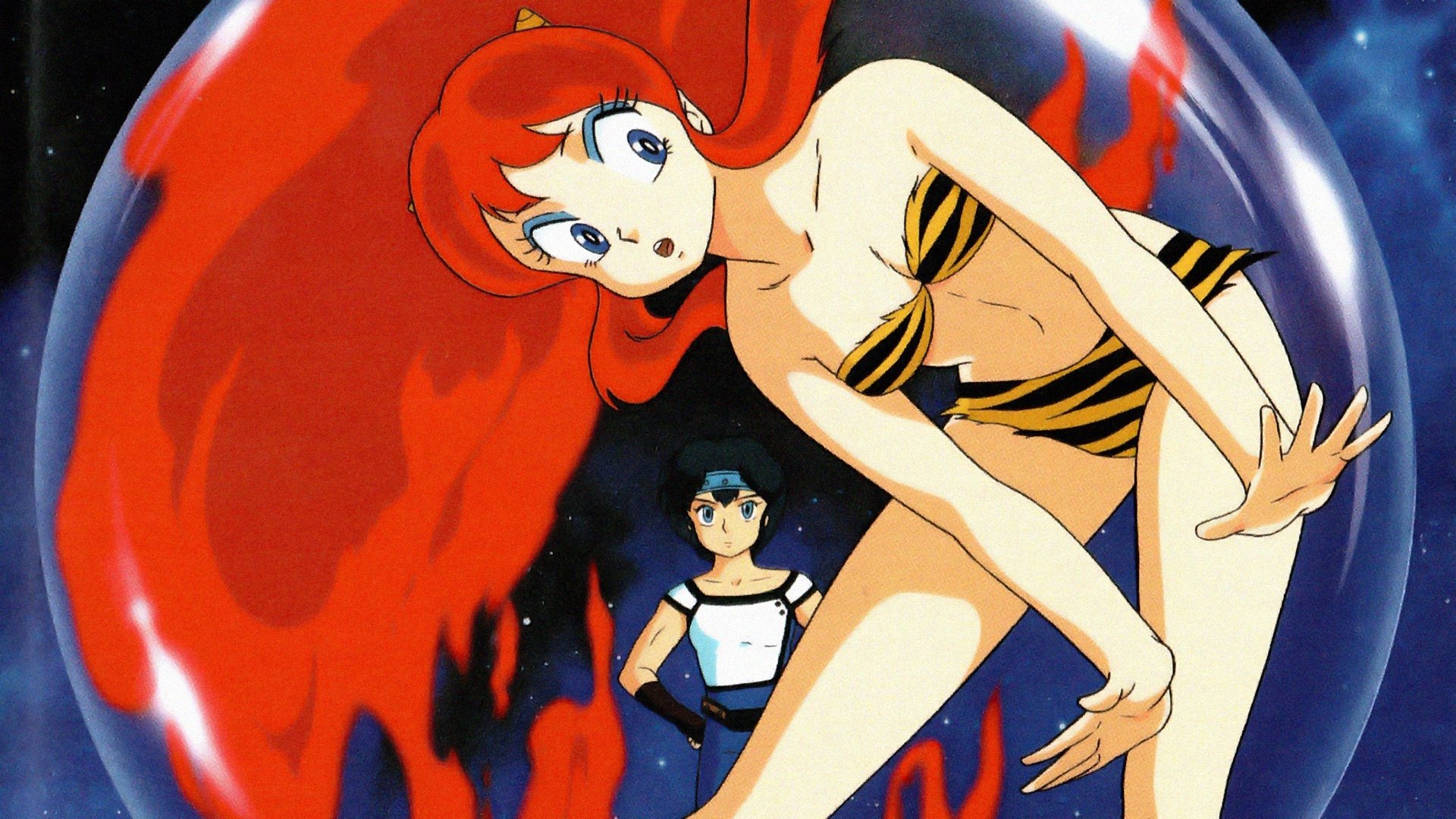 Urusei Yatsura: Remember My Love Background