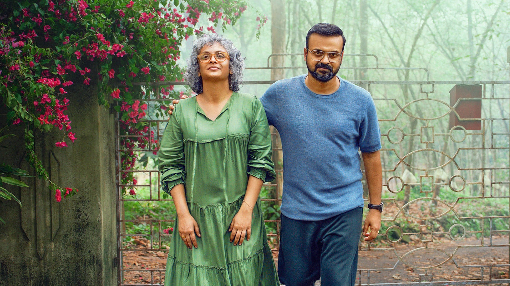 Bougainvillea Background