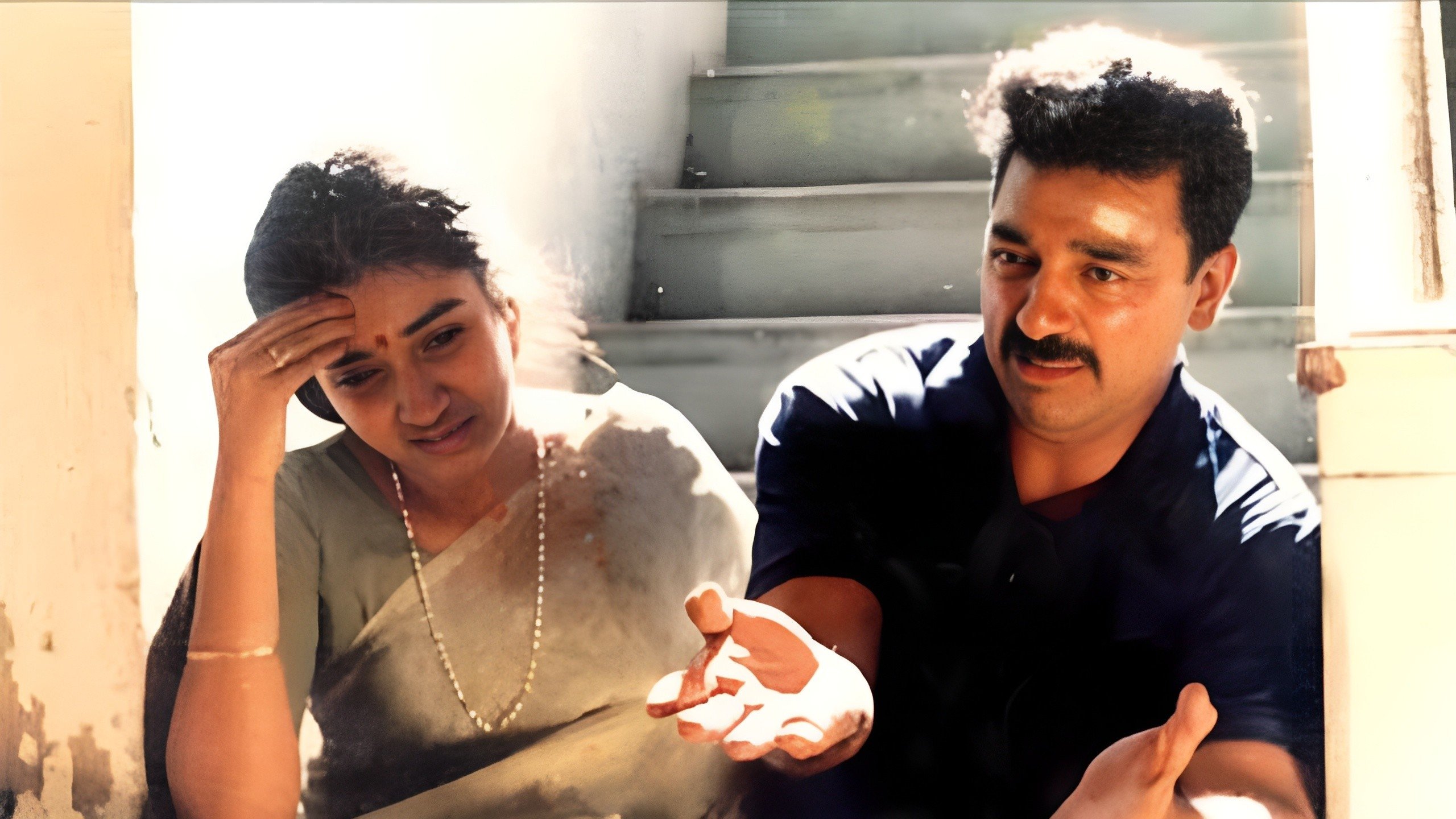 Mahanadhi Background