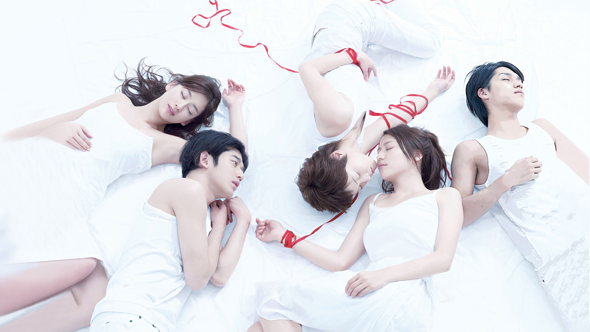 Last Friends Background