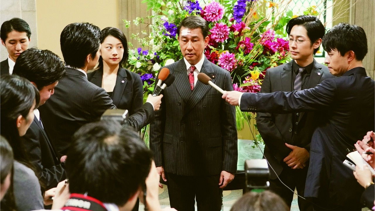 Hit Me Anyone One More Time Background