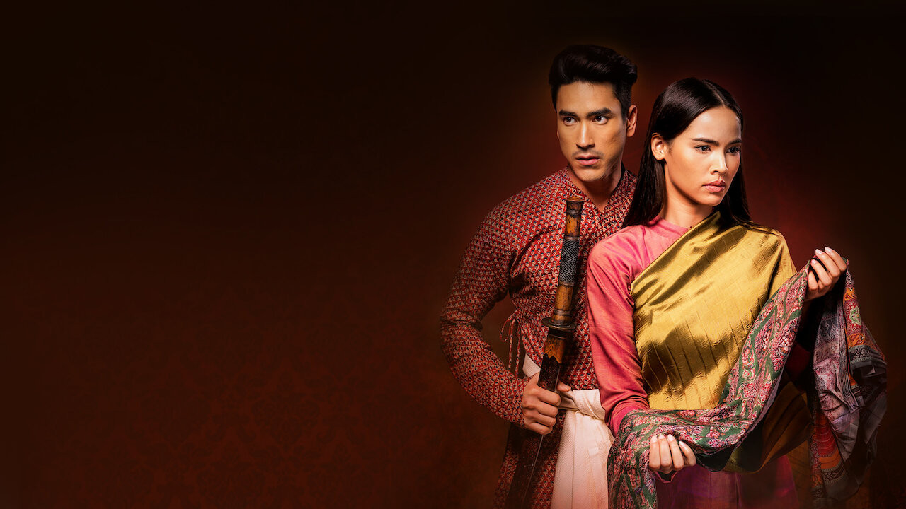 The Kinnaree Conspiracy Background