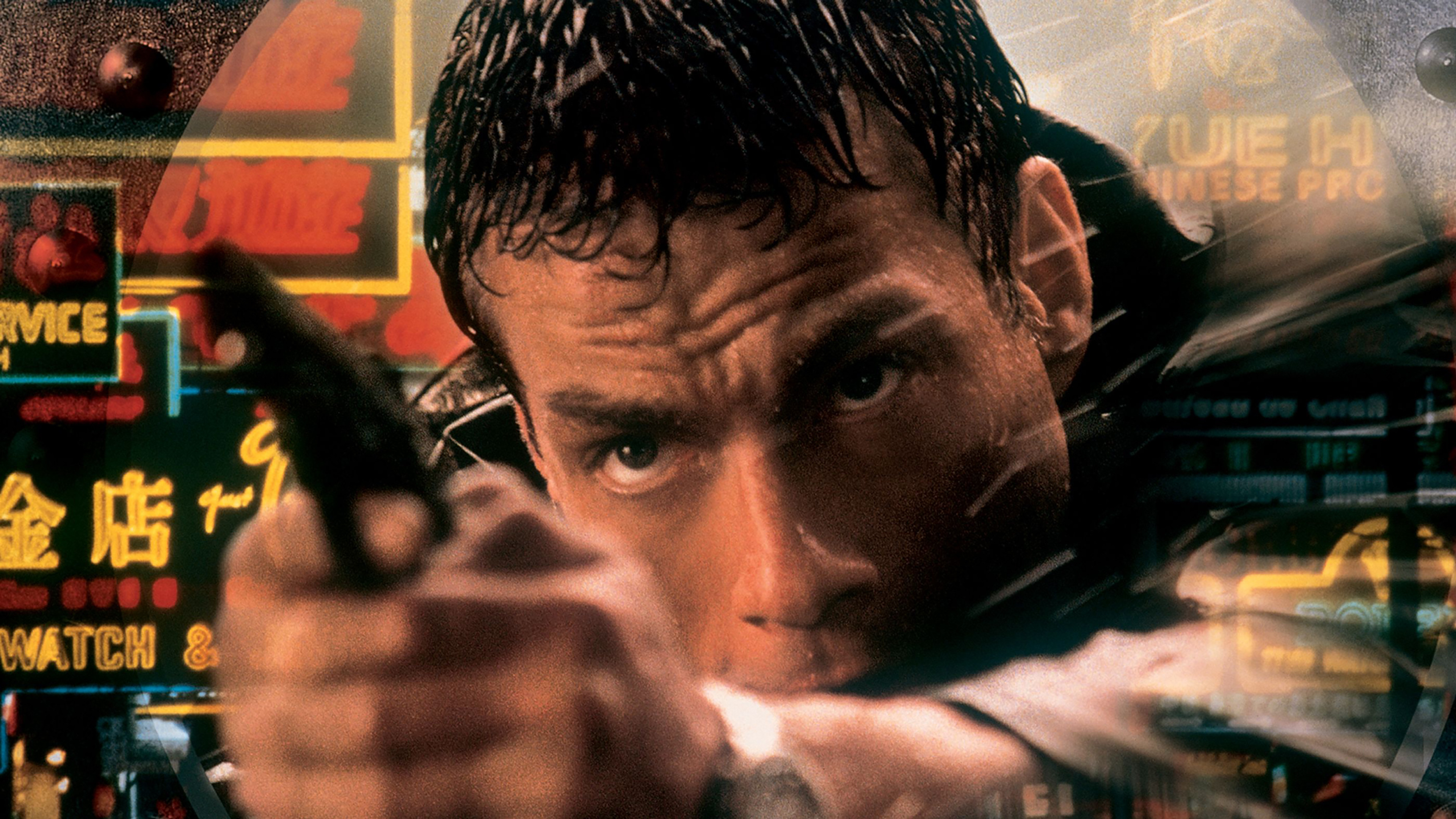 Knock Off Background