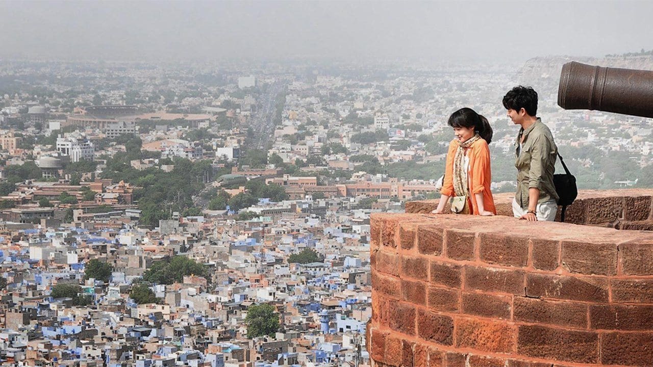 Finding Mr. Destiny Background