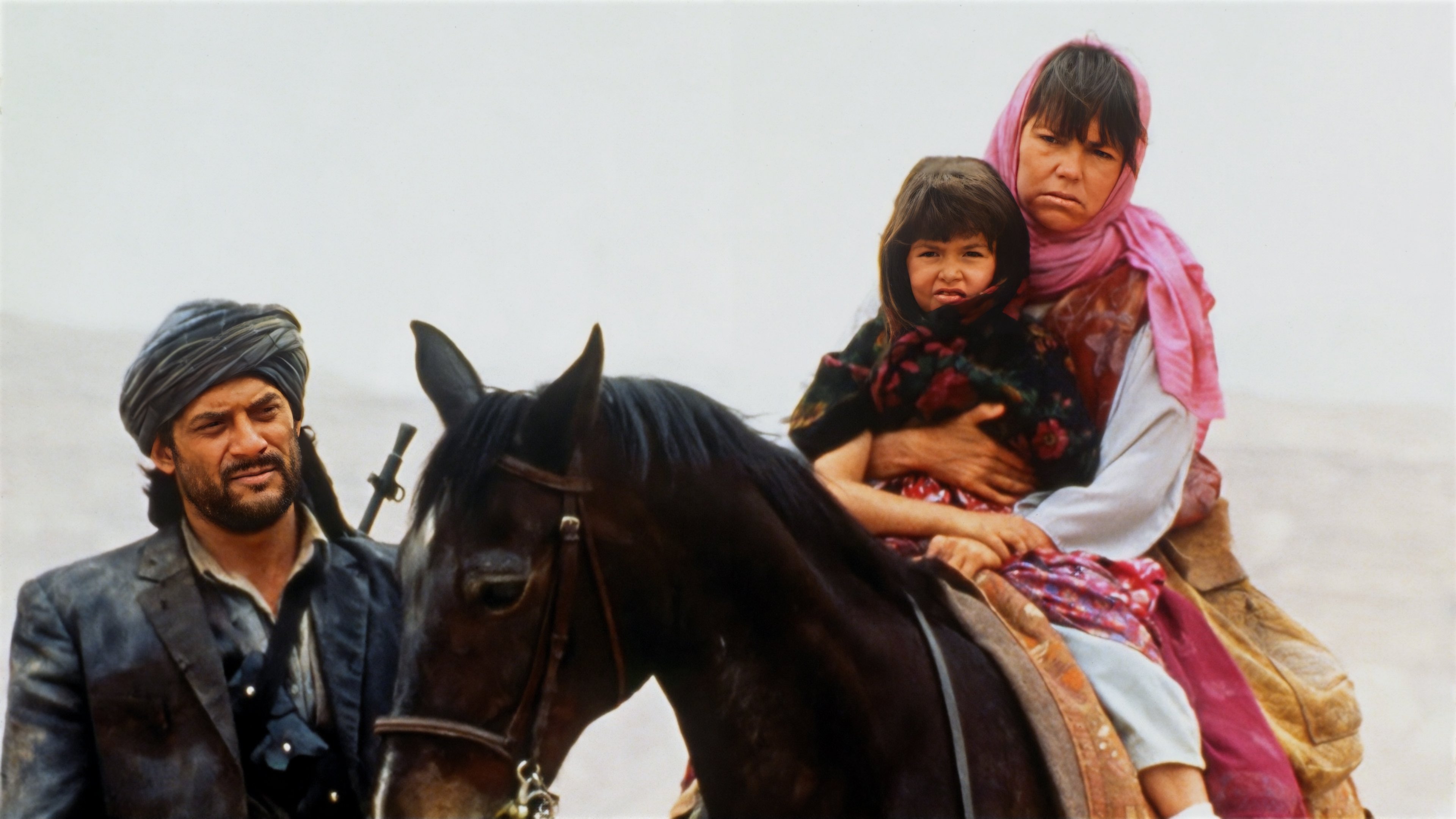 Not Without My Daughter Background