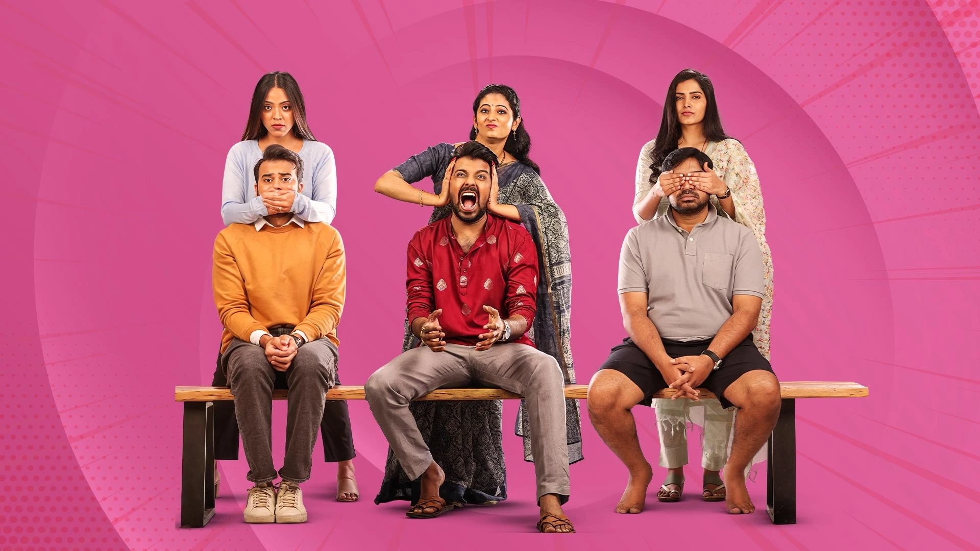 Save the Tigers Background